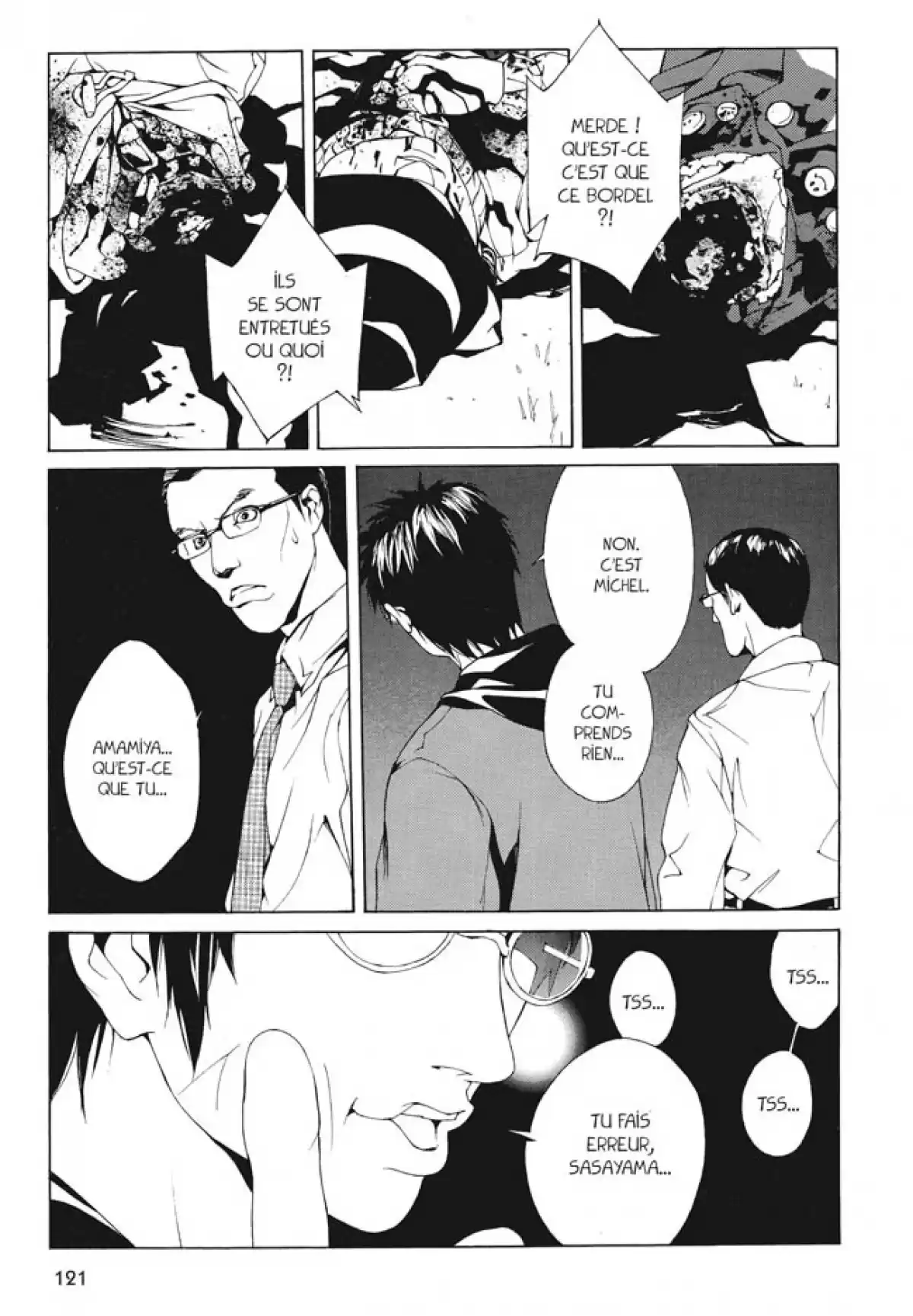 MPD-Psycho Volume 5 page 117