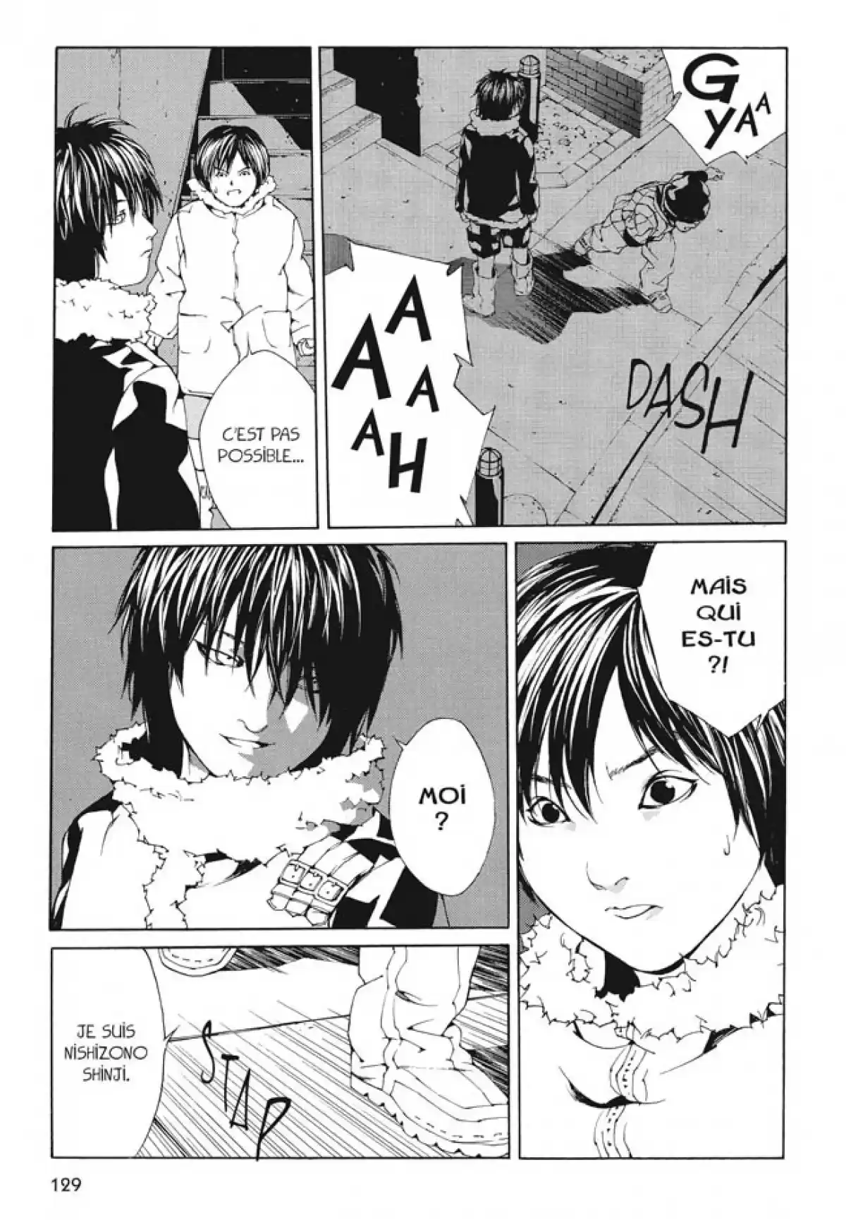 MPD-Psycho Volume 5 page 125