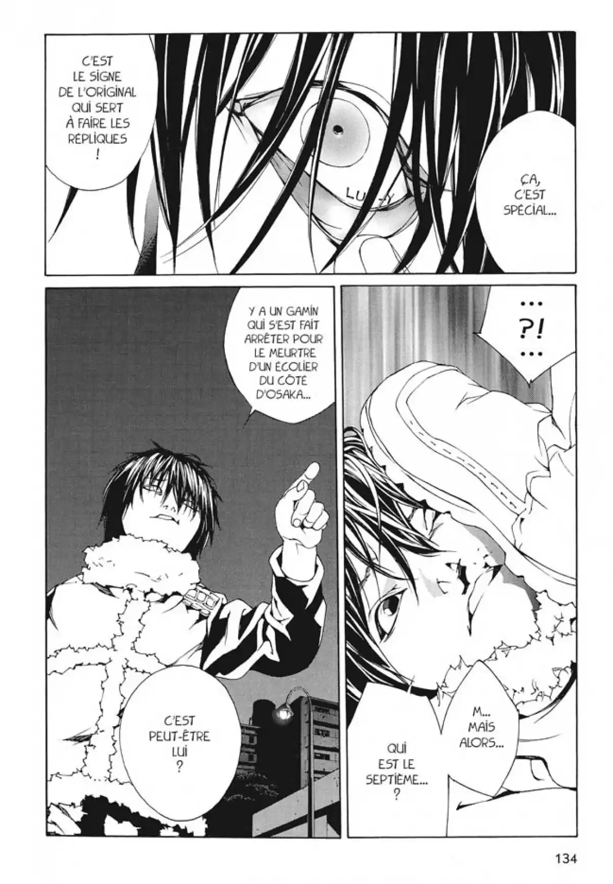 MPD-Psycho Volume 5 page 130