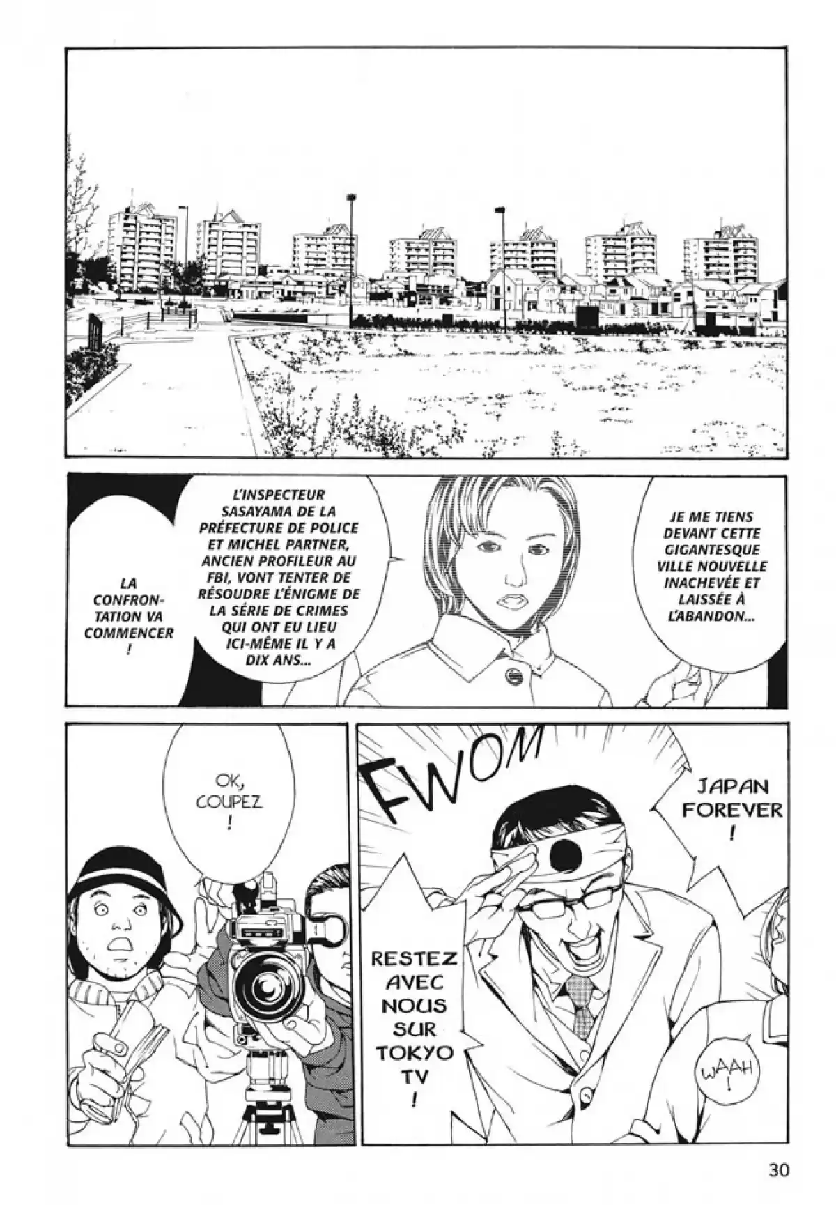 MPD-Psycho Volume 5 page 26