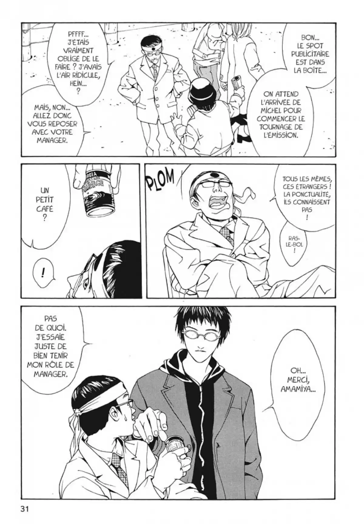 MPD-Psycho Volume 5 page 27