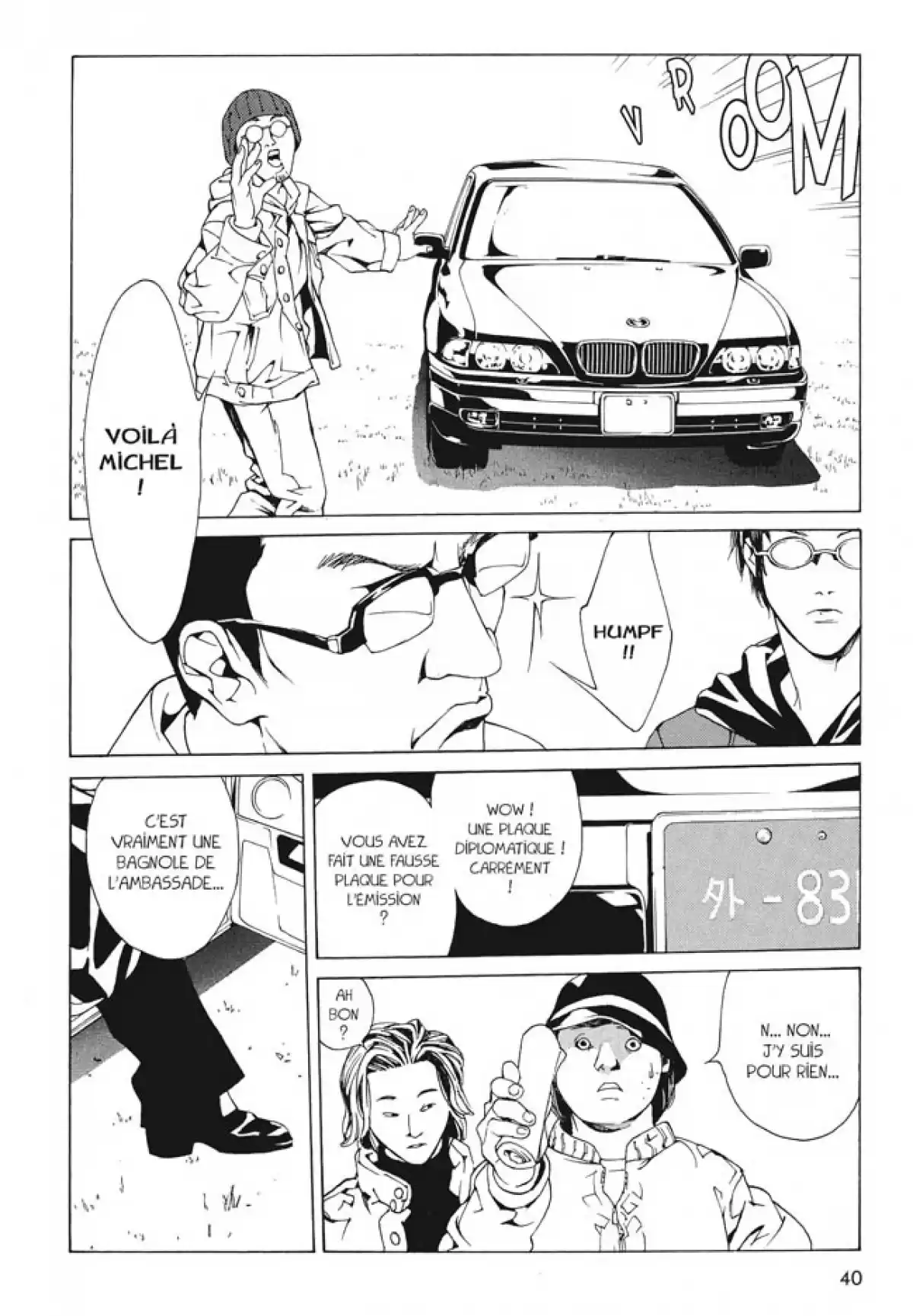 MPD-Psycho Volume 5 page 36