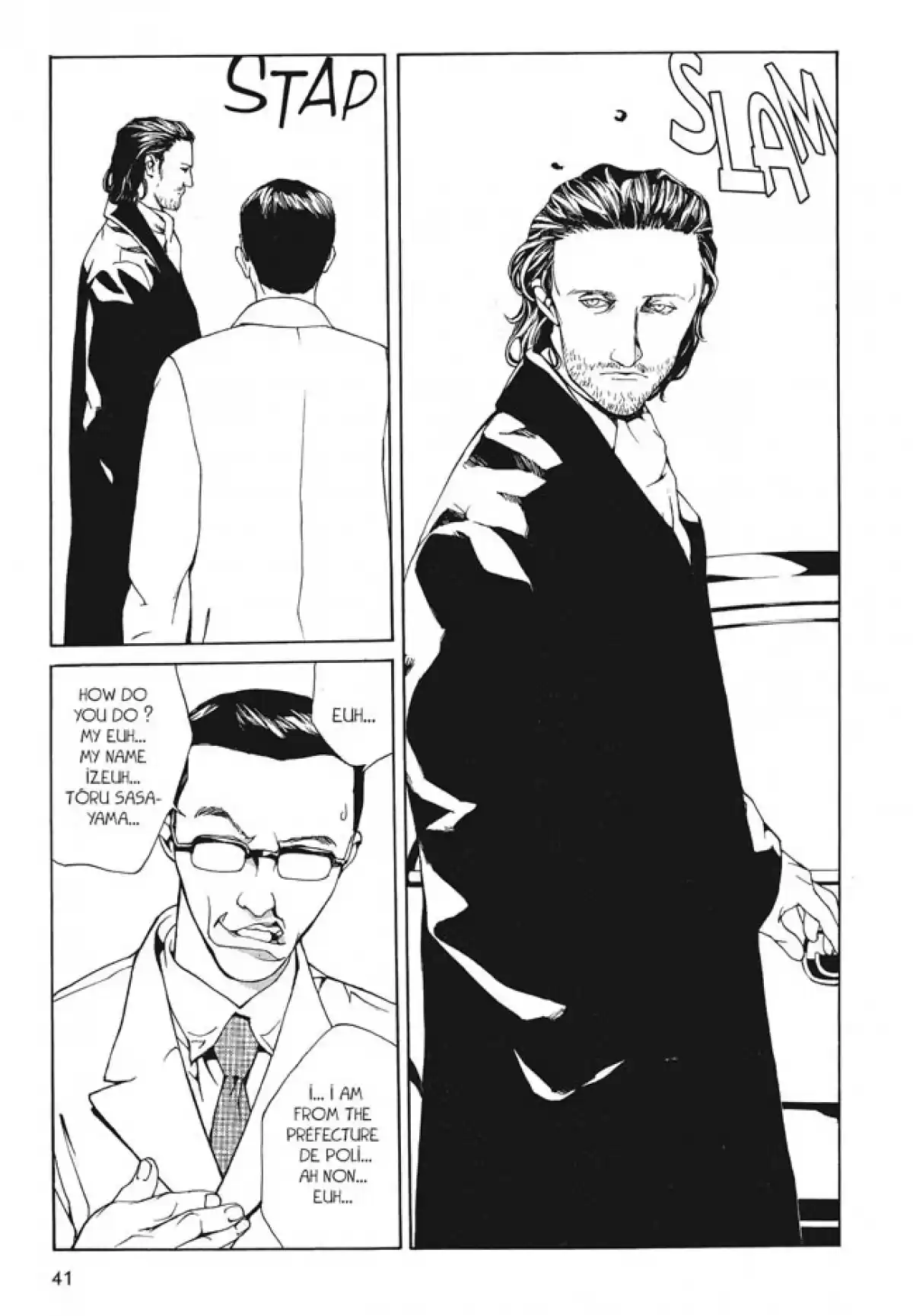 MPD-Psycho Volume 5 page 37