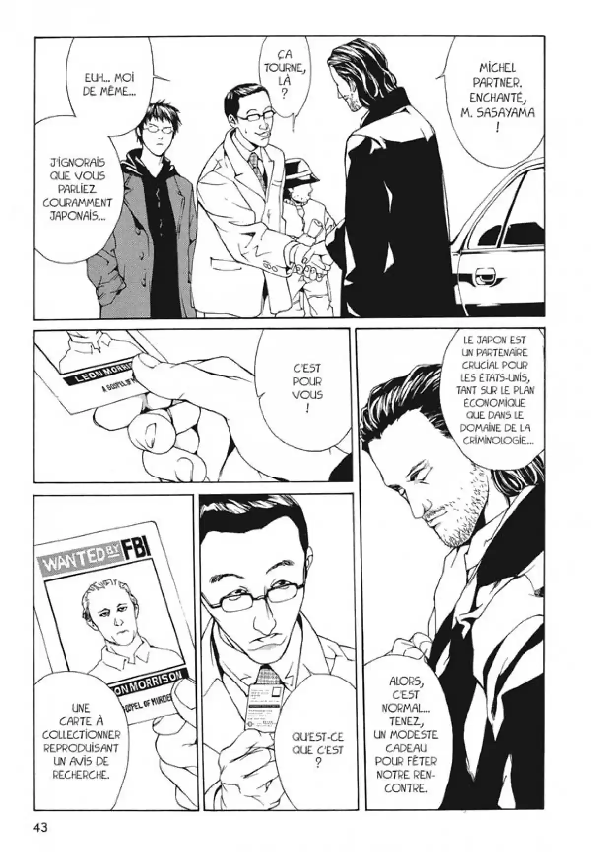 MPD-Psycho Volume 5 page 39