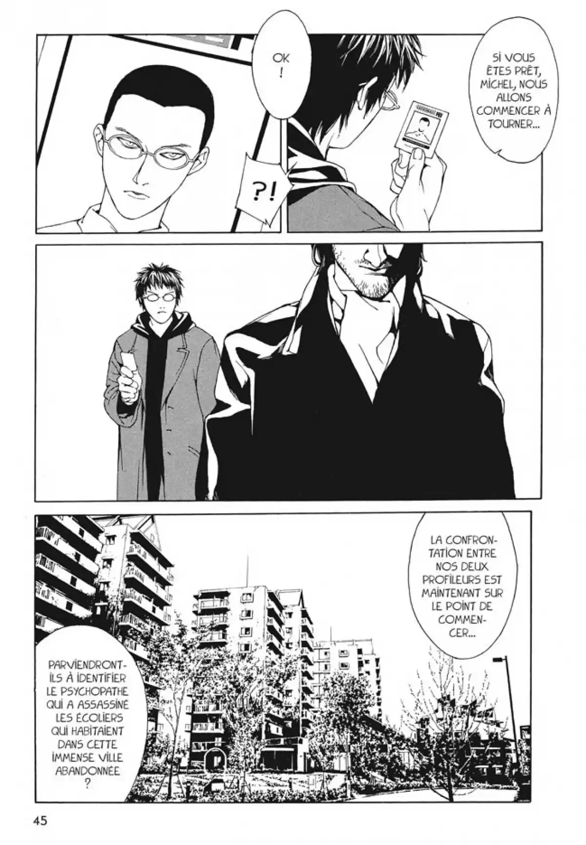 MPD-Psycho Volume 5 page 41