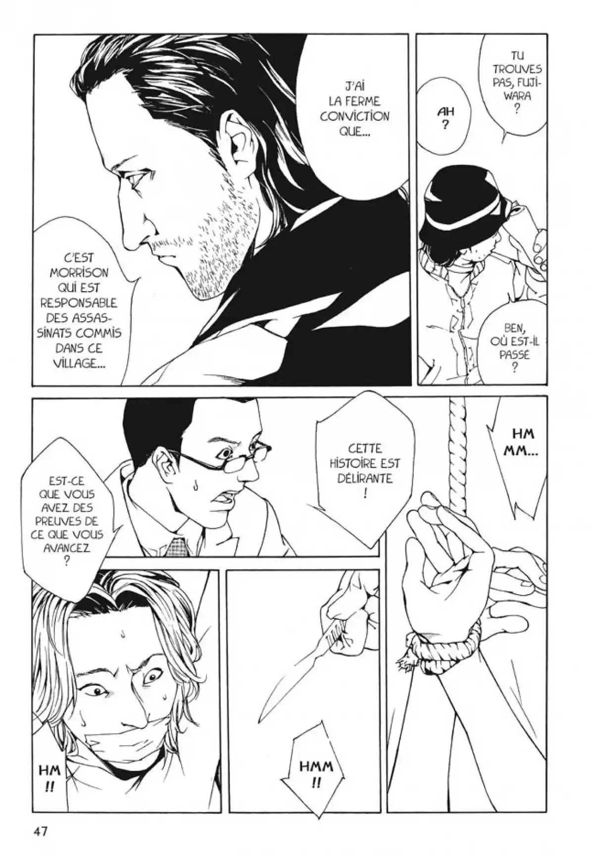 MPD-Psycho Volume 5 page 43