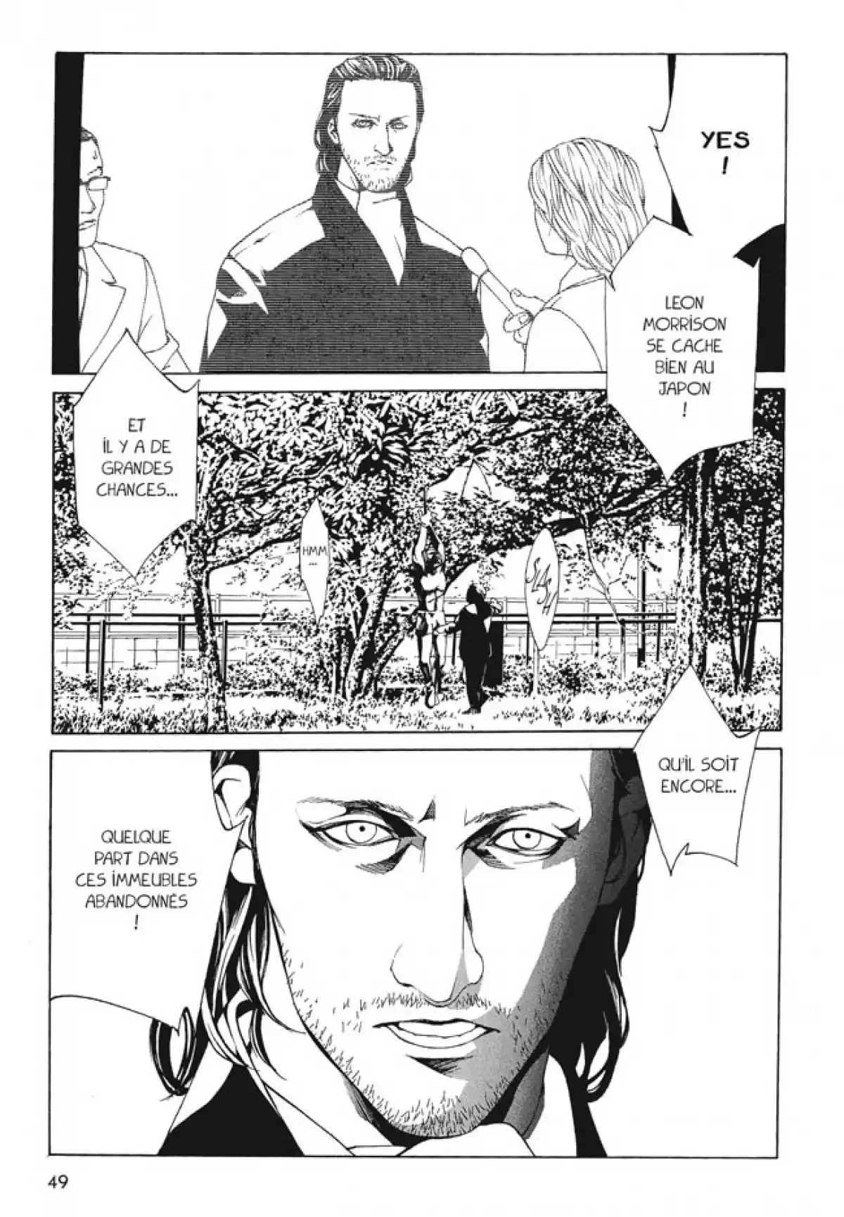 MPD-Psycho Volume 5 page 45