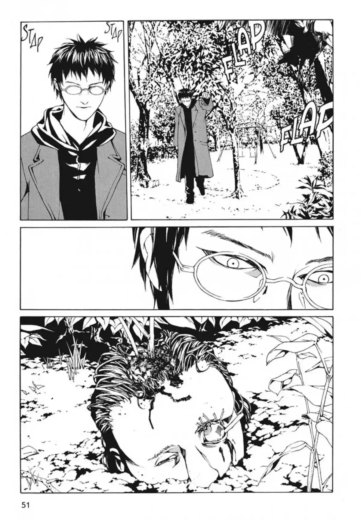 MPD-Psycho Volume 5 page 47