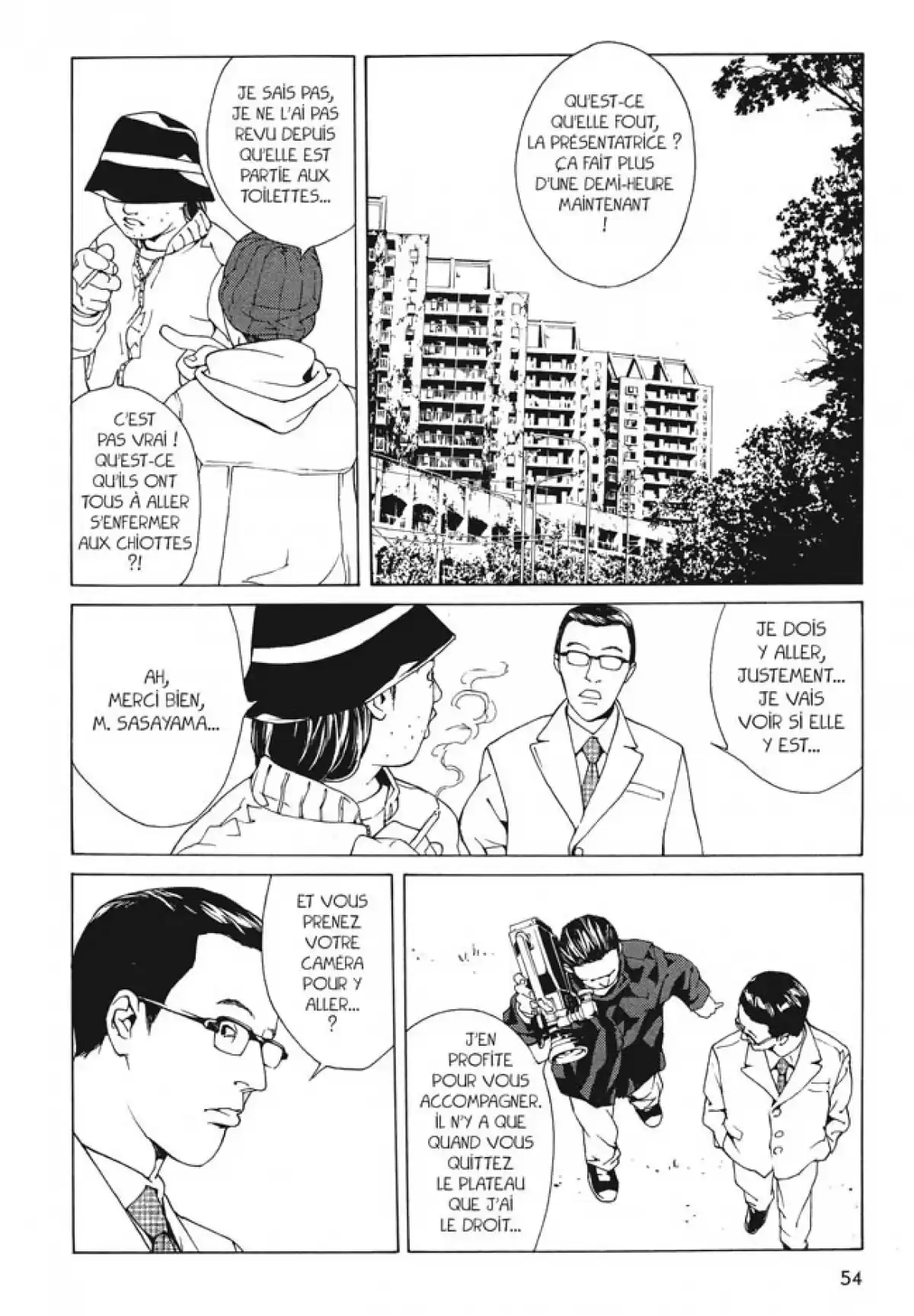 MPD-Psycho Volume 5 page 50
