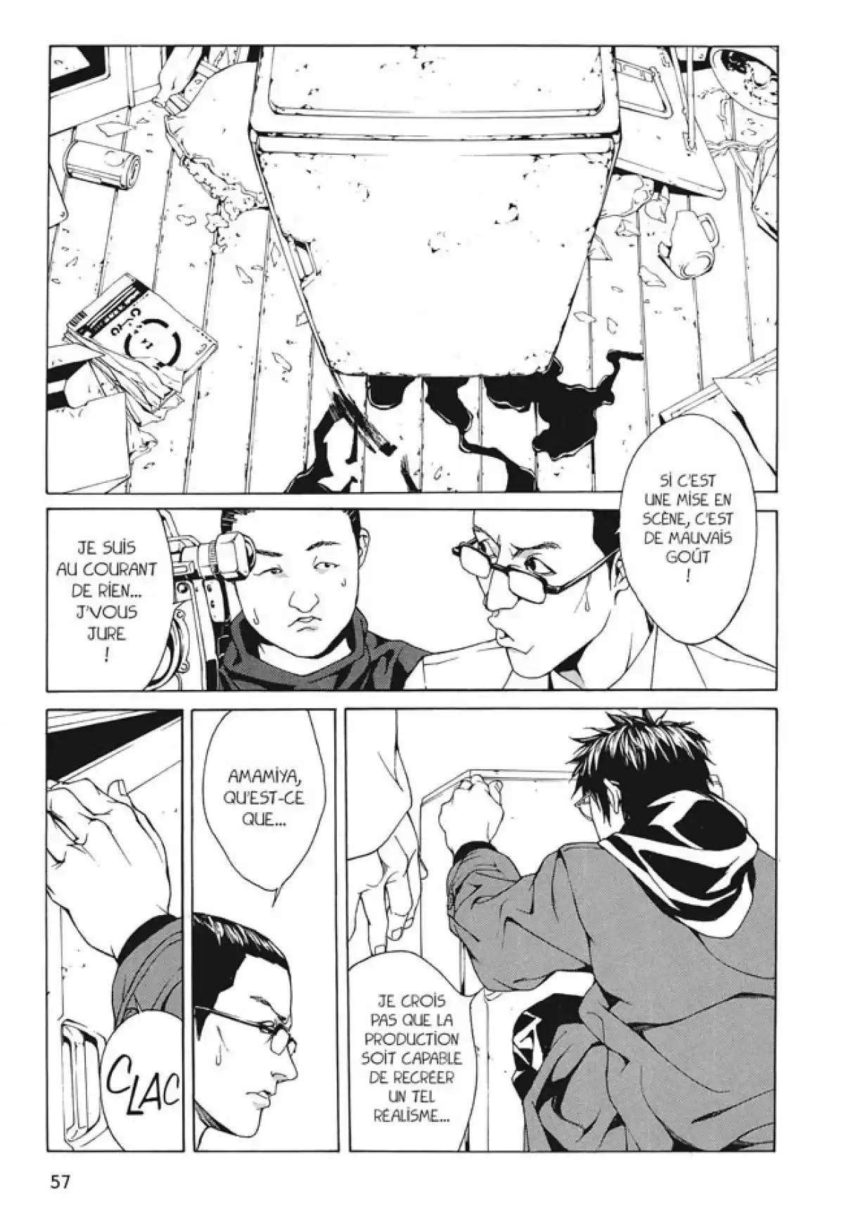 MPD-Psycho Volume 5 page 53