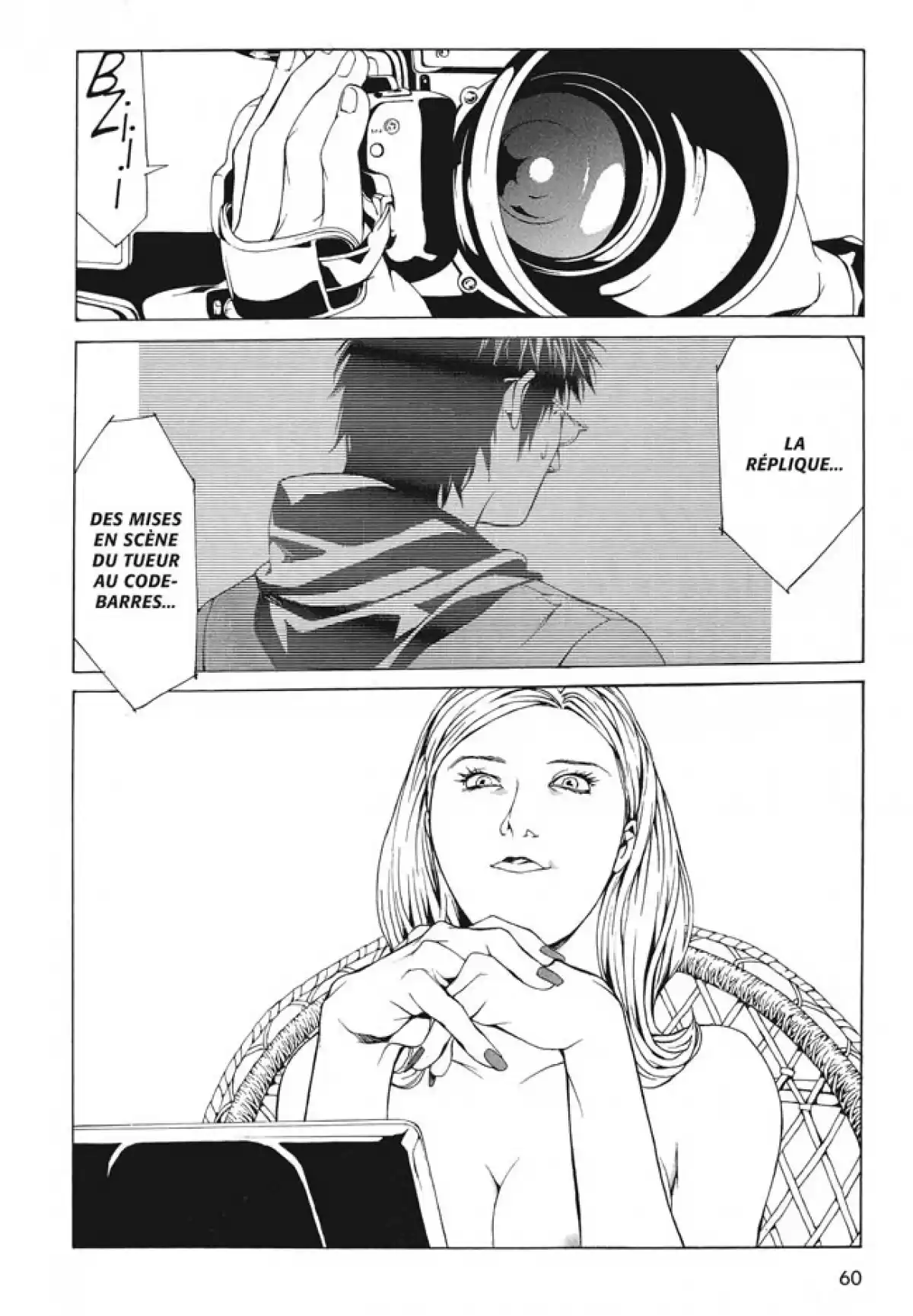 MPD-Psycho Volume 5 page 56