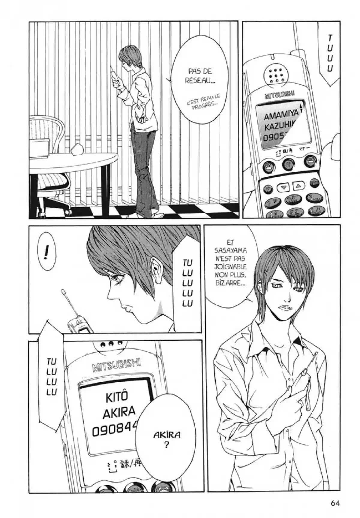 MPD-Psycho Volume 5 page 60