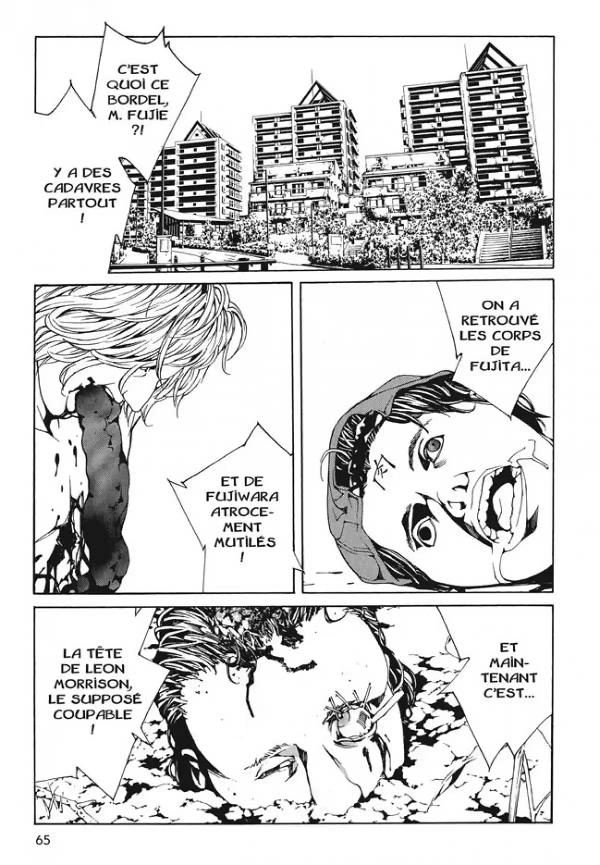 MPD-Psycho Volume 5 page 61