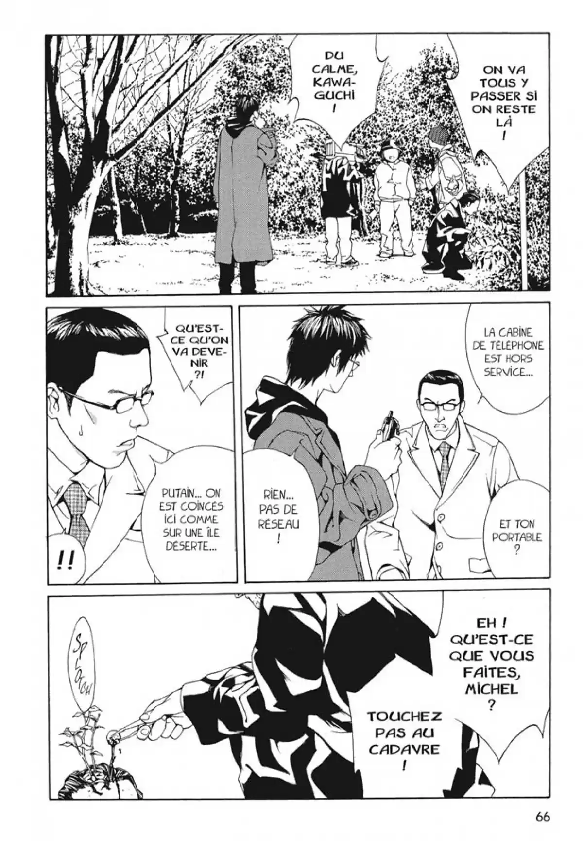 MPD-Psycho Volume 5 page 62
