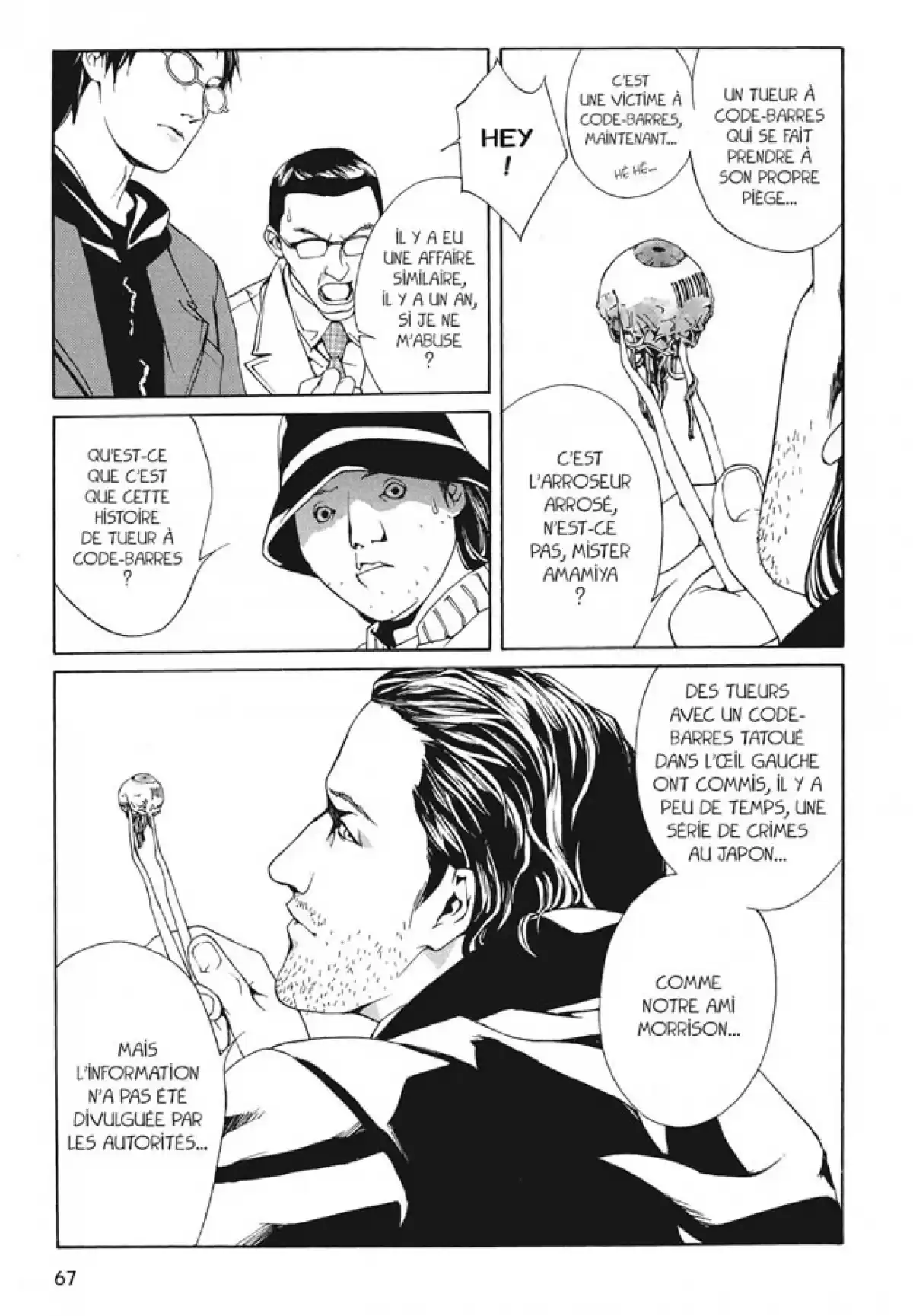 MPD-Psycho Volume 5 page 63