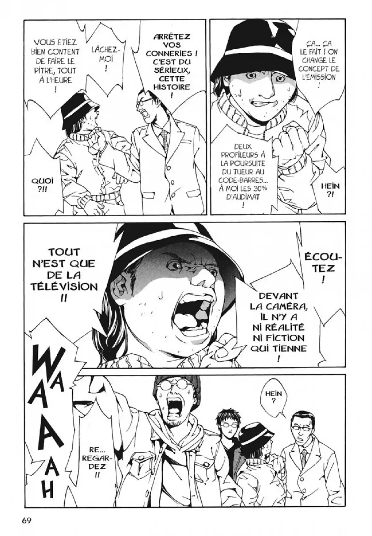 MPD-Psycho Volume 5 page 65