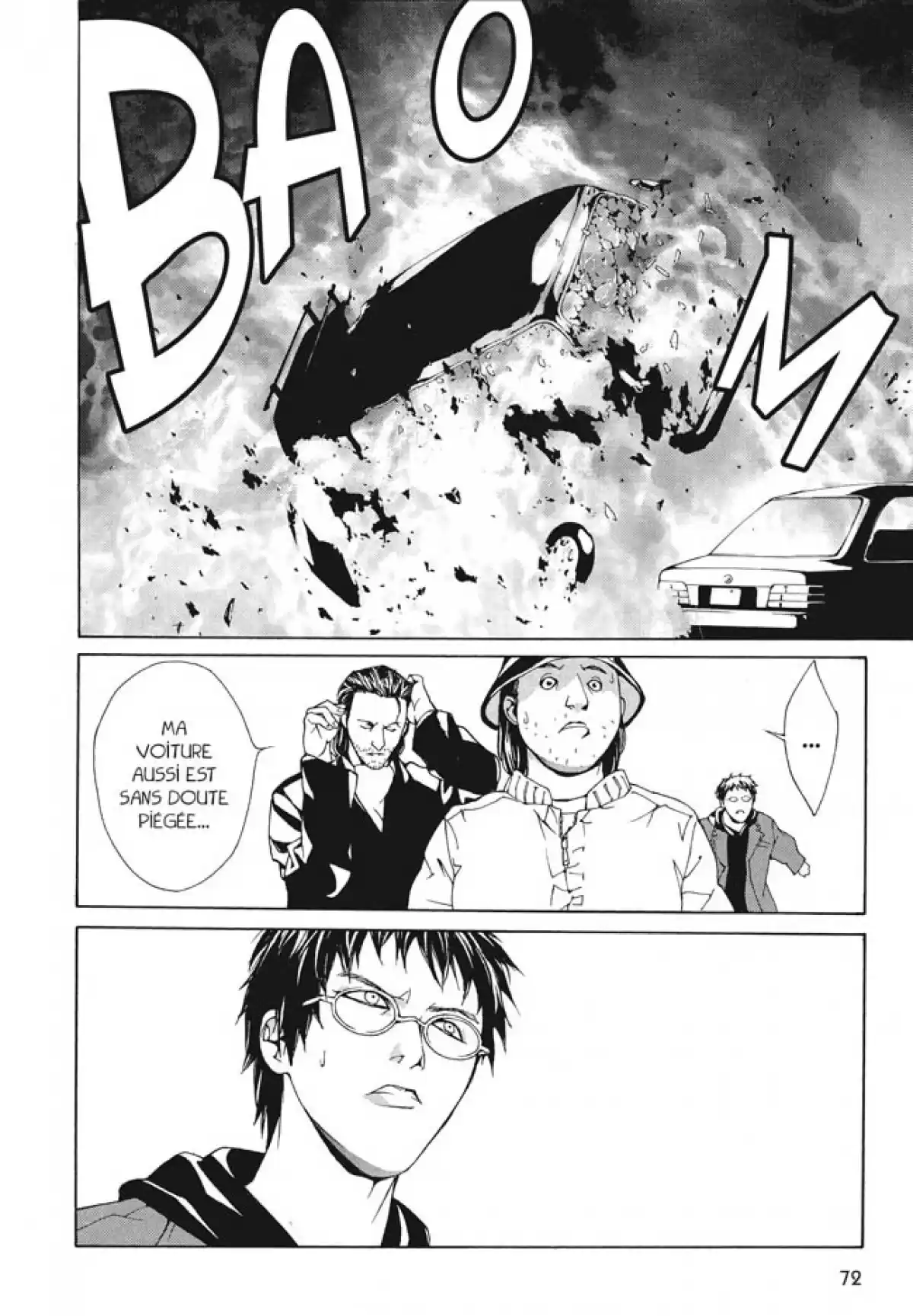 MPD-Psycho Volume 5 page 68