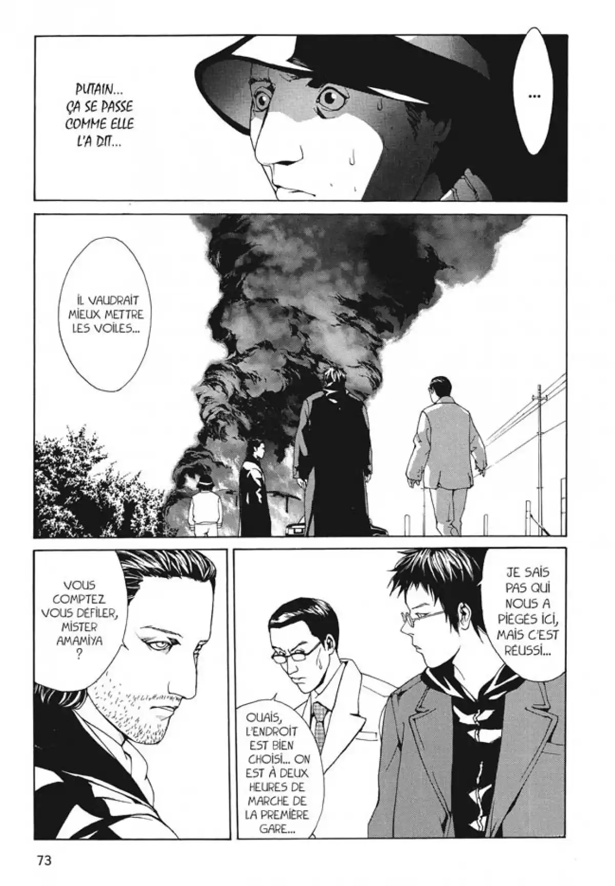 MPD-Psycho Volume 5 page 69