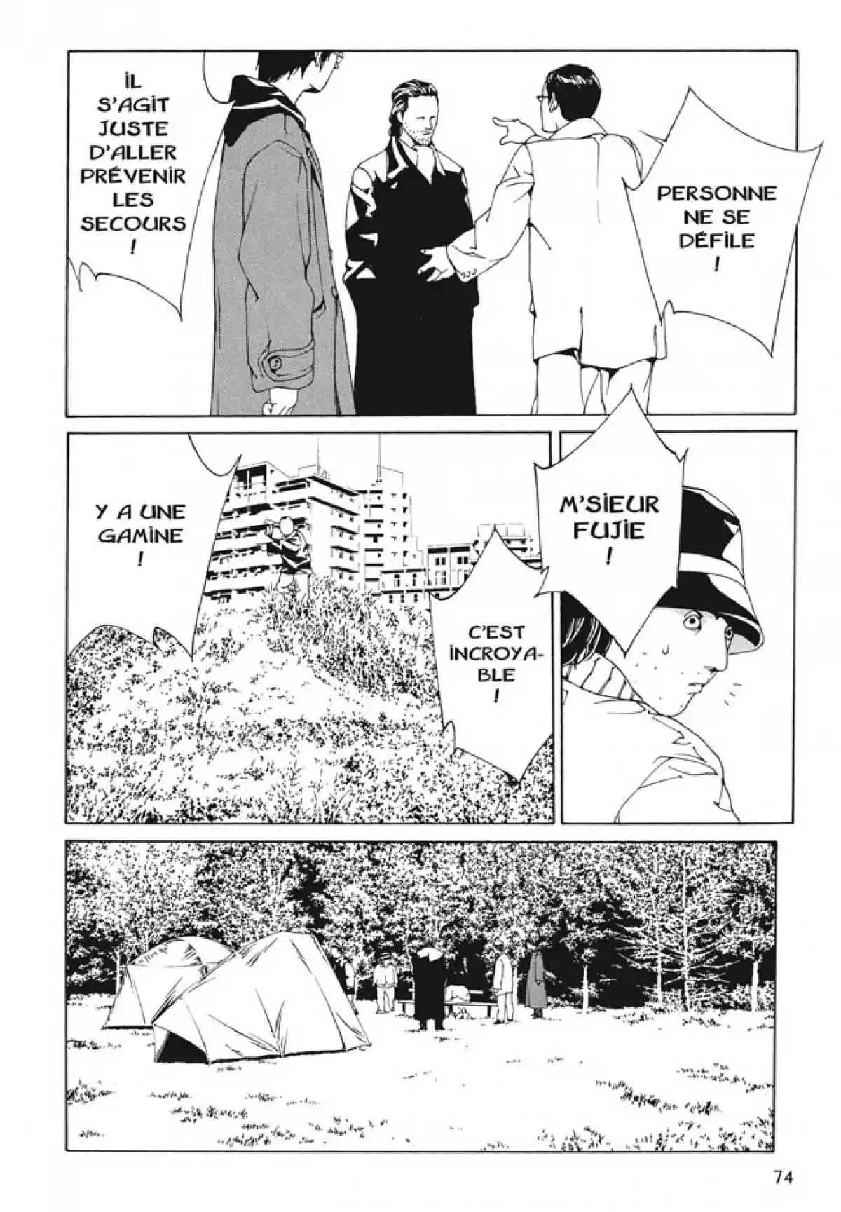 MPD-Psycho Volume 5 page 70