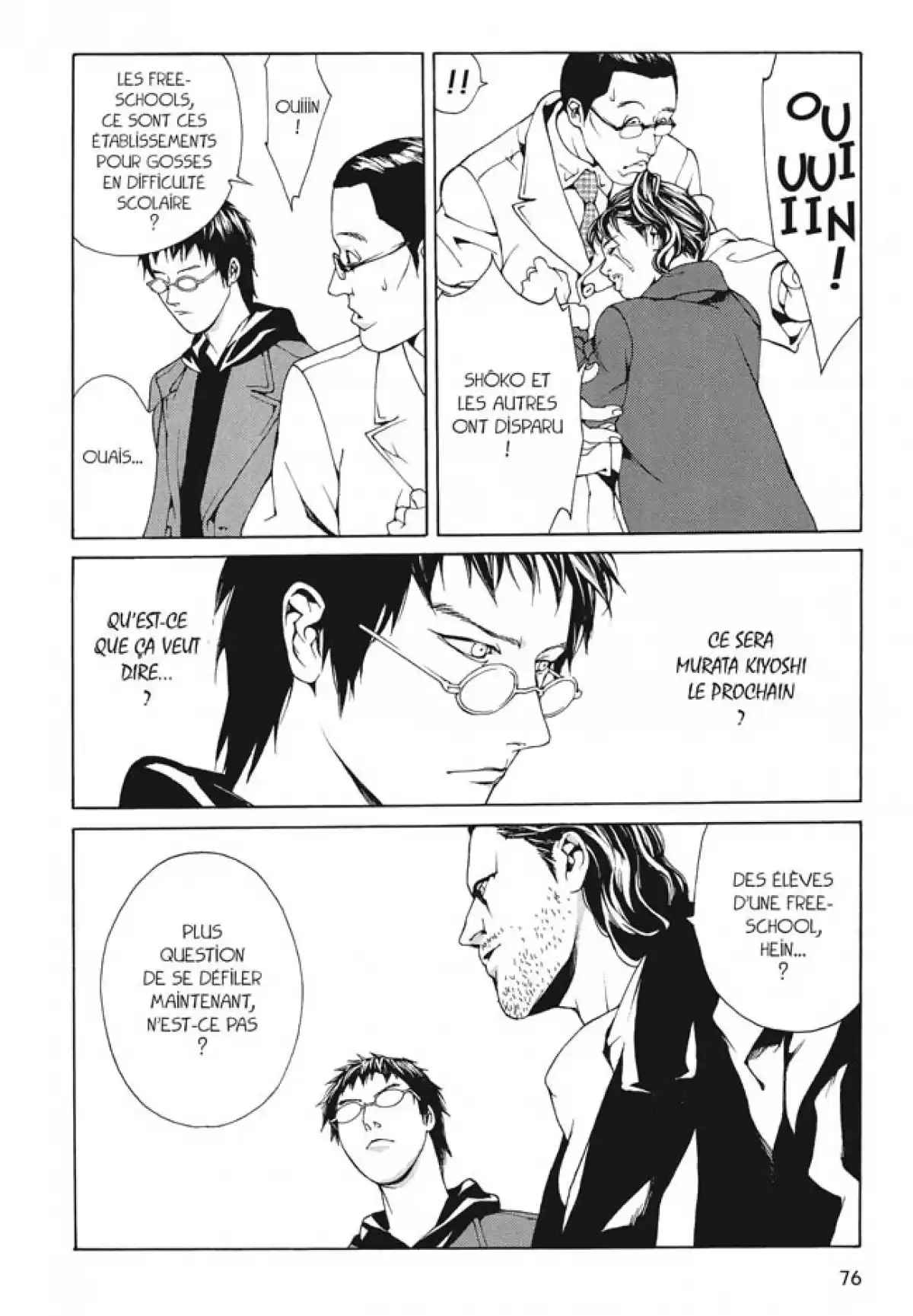 MPD-Psycho Volume 5 page 72