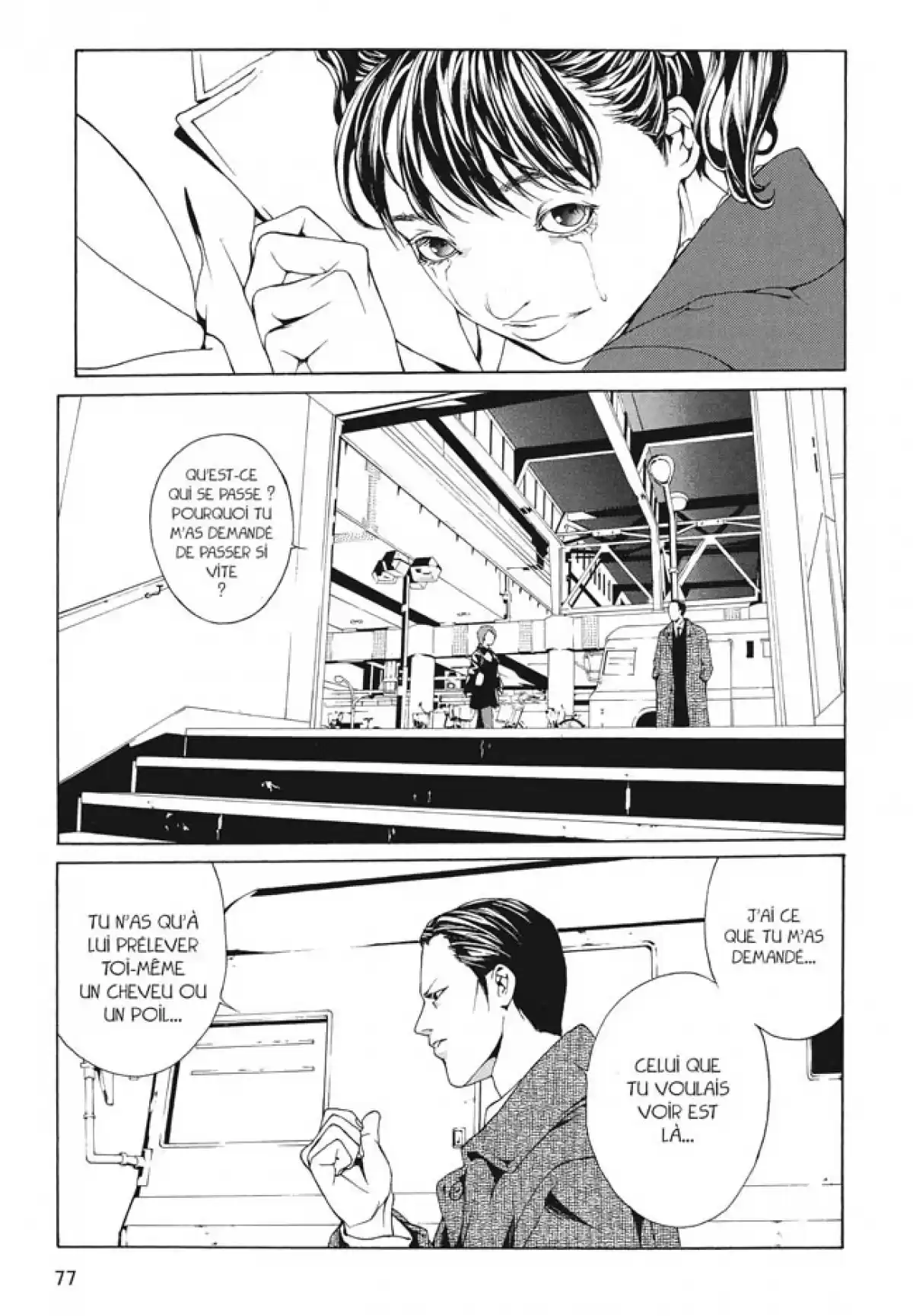 MPD-Psycho Volume 5 page 73