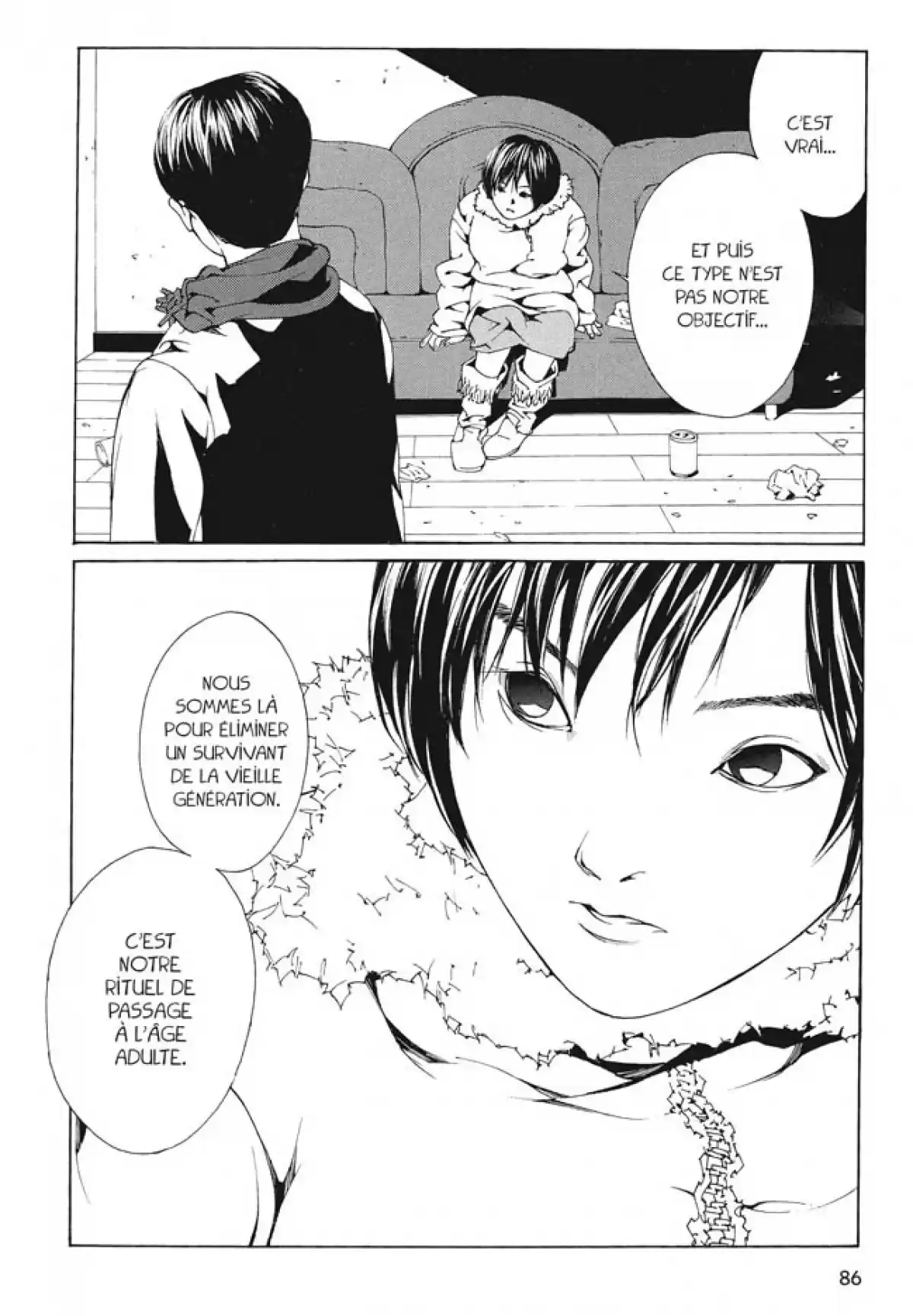MPD-Psycho Volume 5 page 82