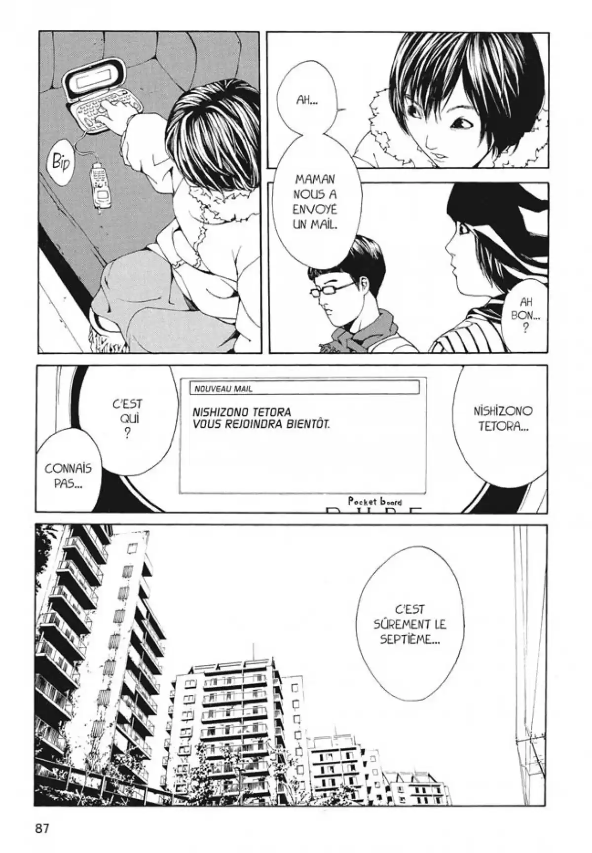 MPD-Psycho Volume 5 page 83