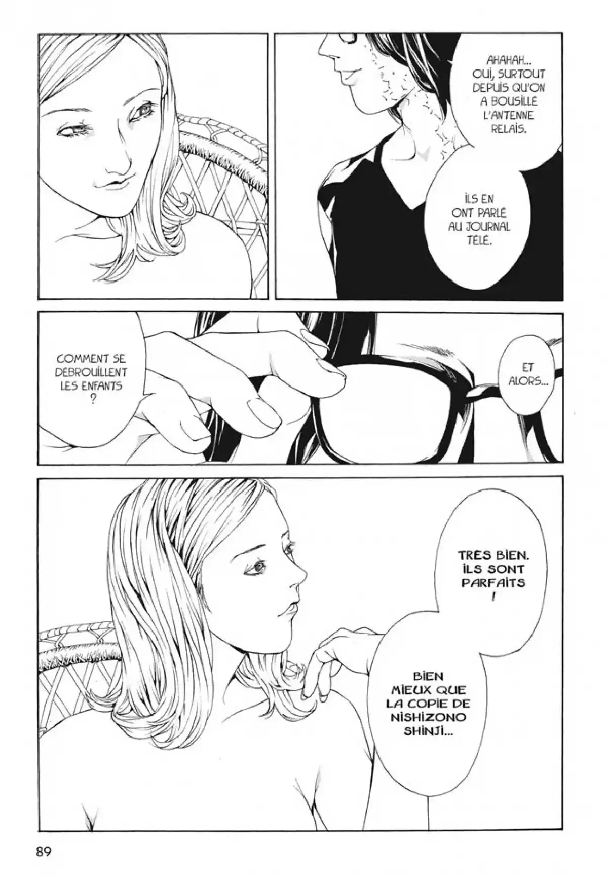 MPD-Psycho Volume 5 page 85