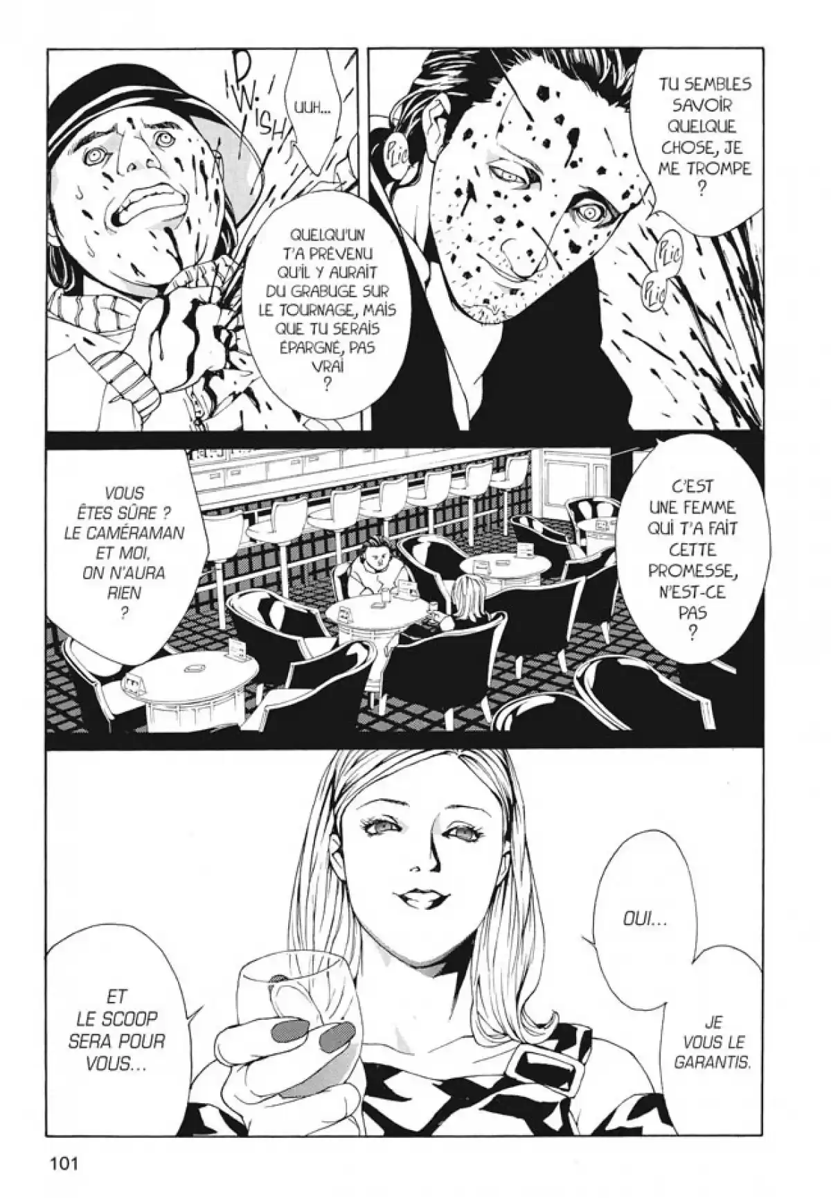 MPD-Psycho Volume 5 page 97