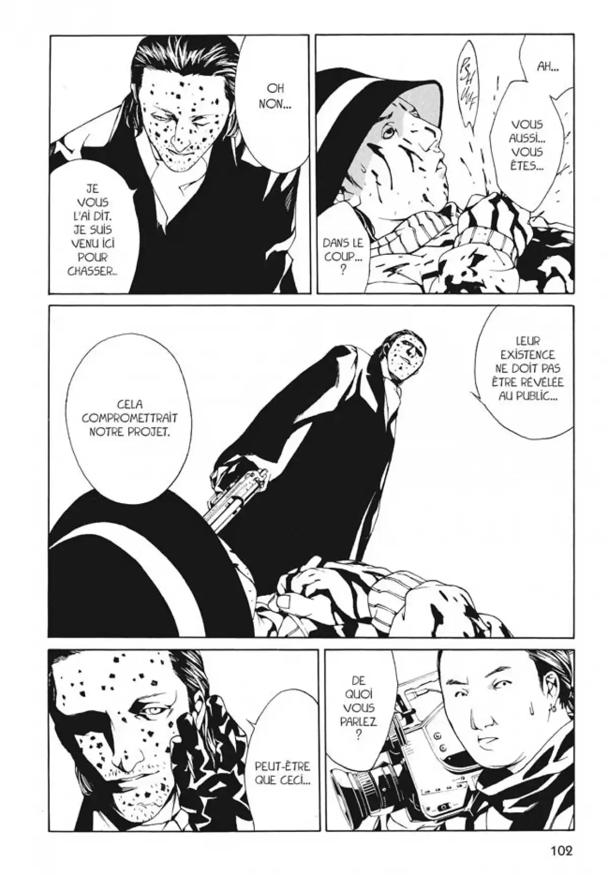 MPD-Psycho Volume 5 page 98