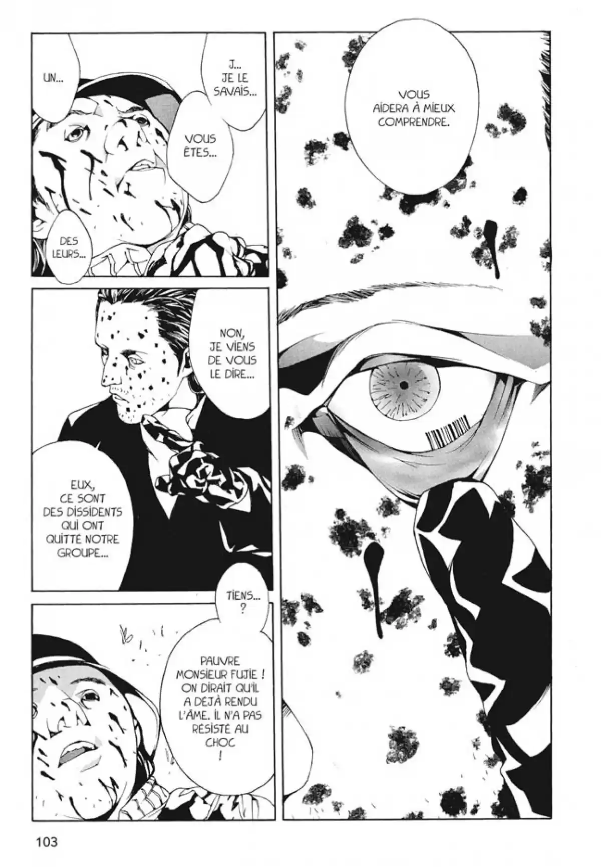 MPD-Psycho Volume 5 page 99