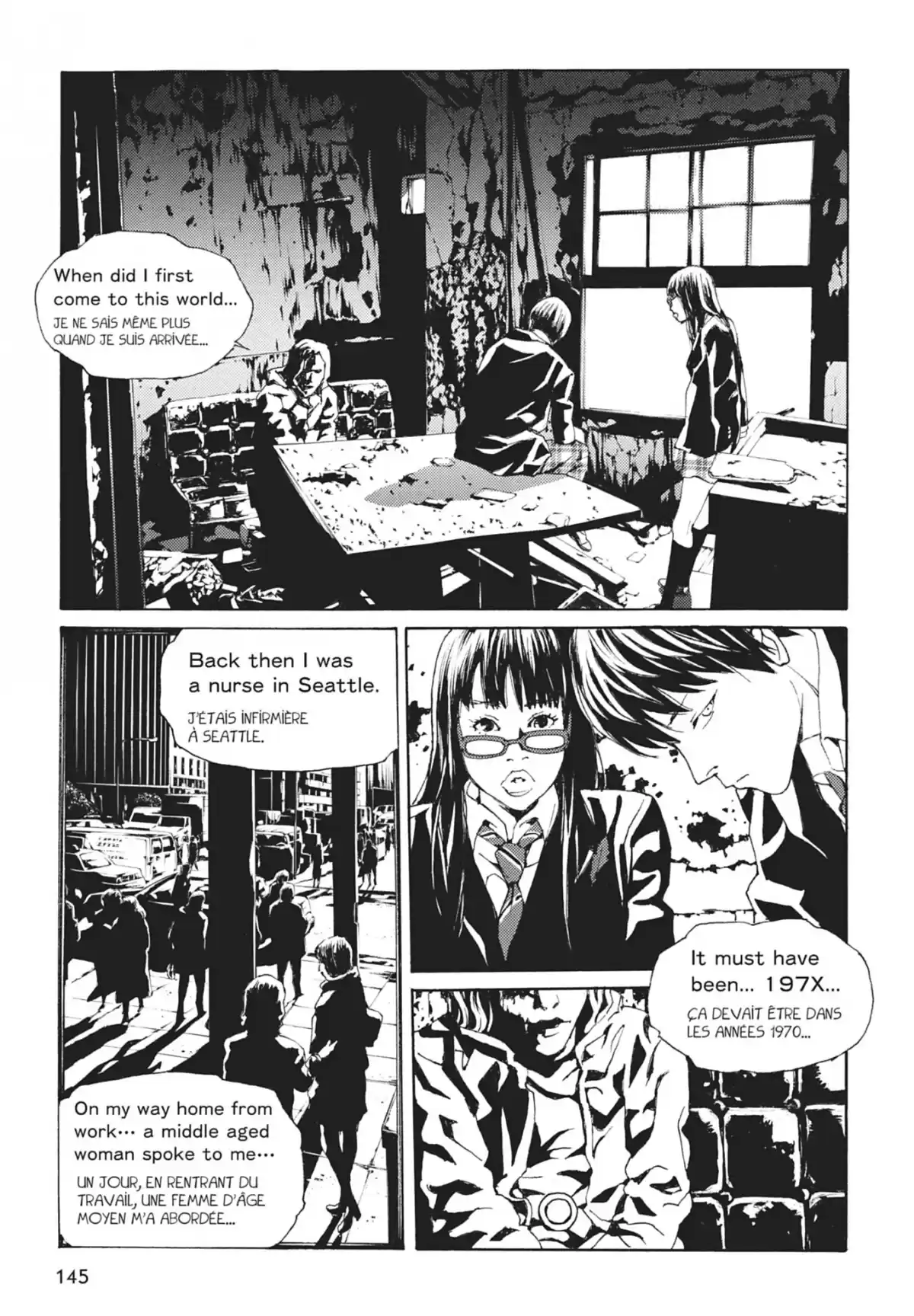 MPD-Psycho Volume 21 page 148