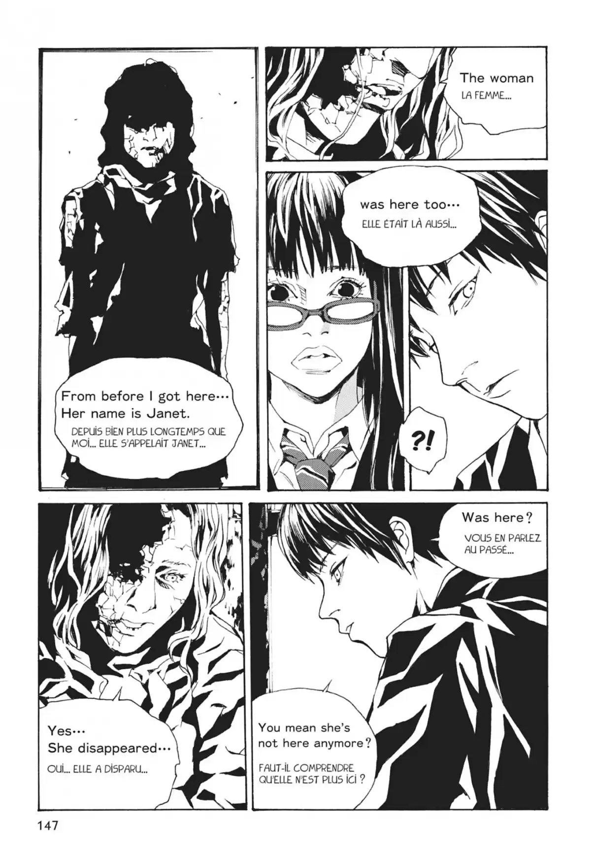 MPD-Psycho Volume 21 page 150