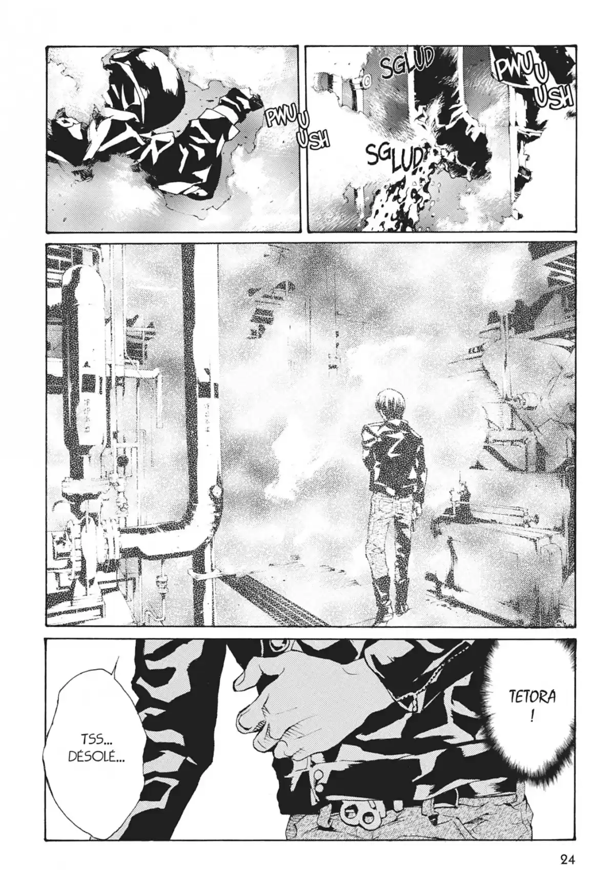 MPD-Psycho Volume 21 page 27