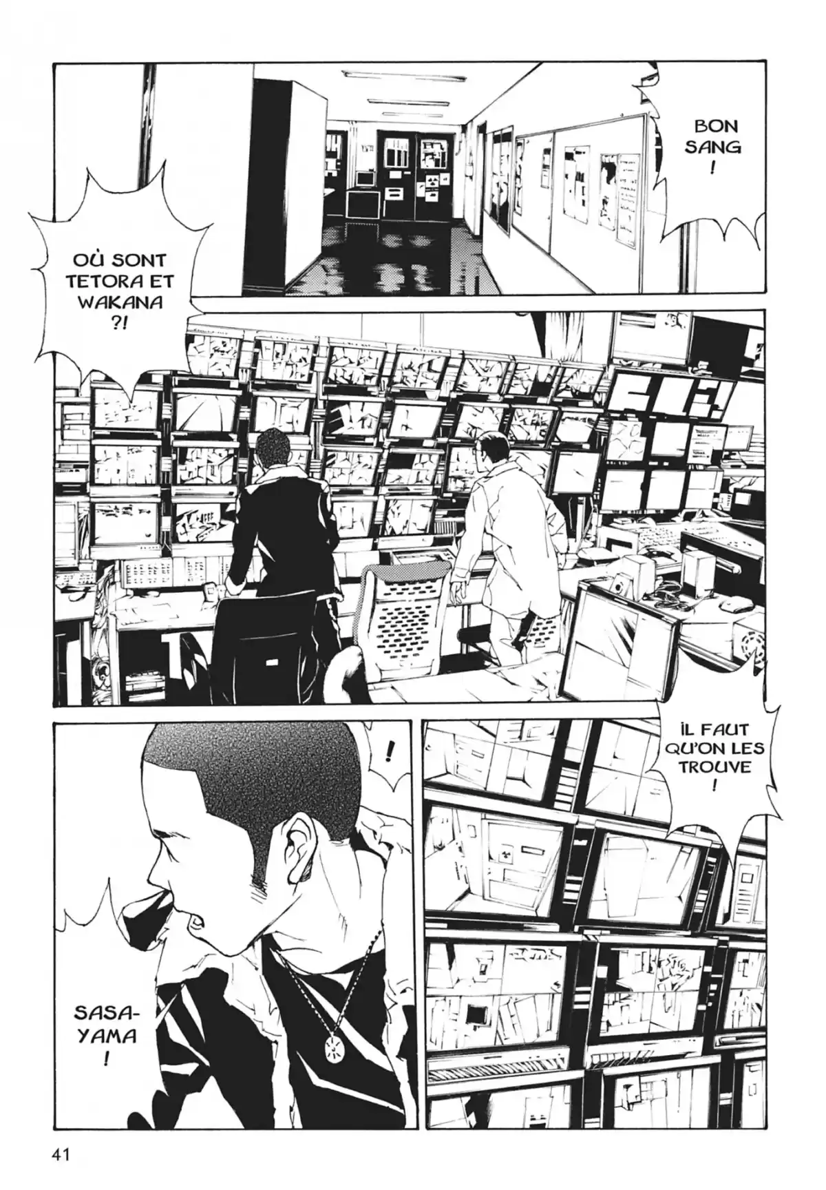 MPD-Psycho Volume 21 page 44