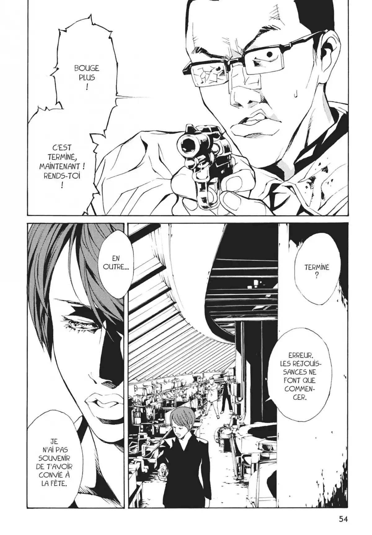 MPD-Psycho Volume 21 page 57