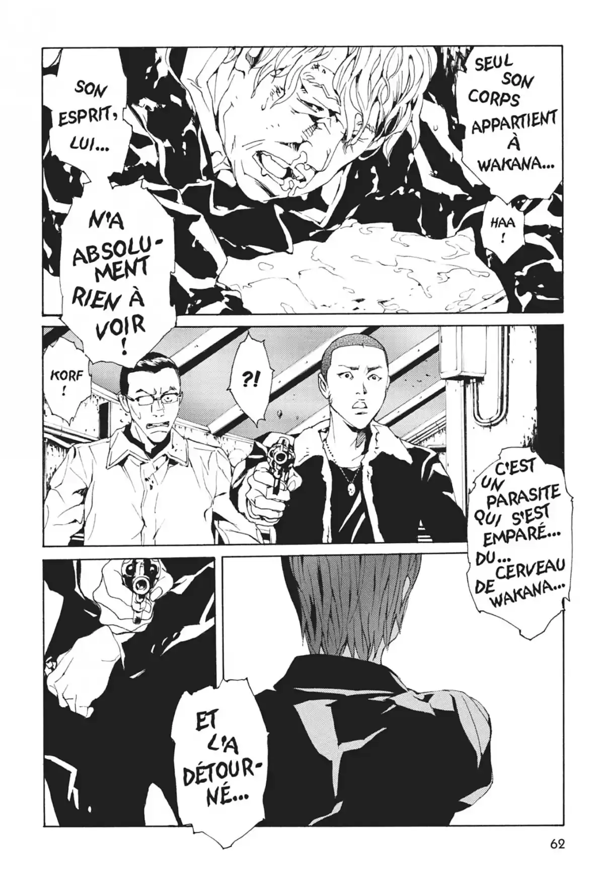 MPD-Psycho Volume 21 page 65