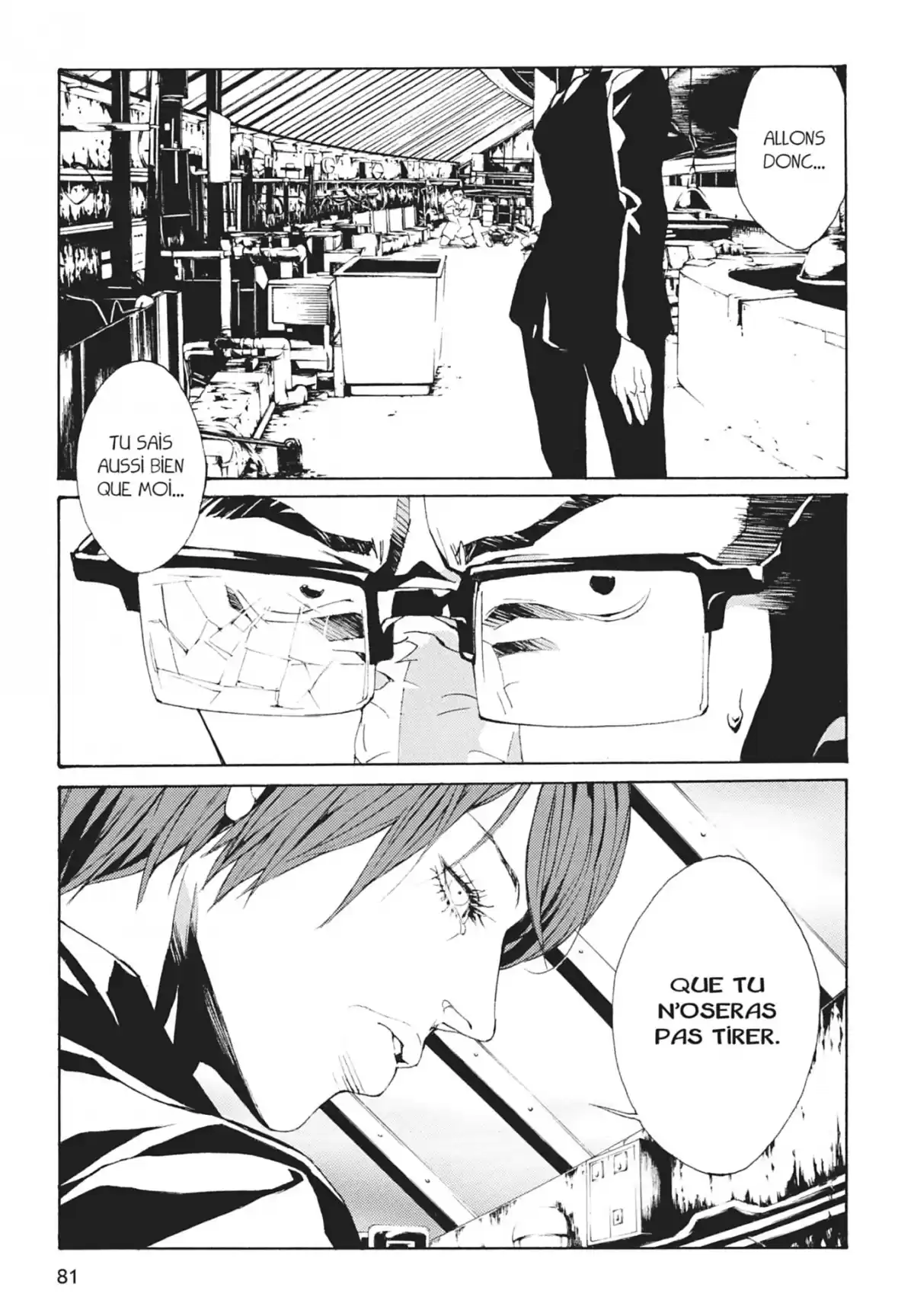 MPD-Psycho Volume 21 page 84