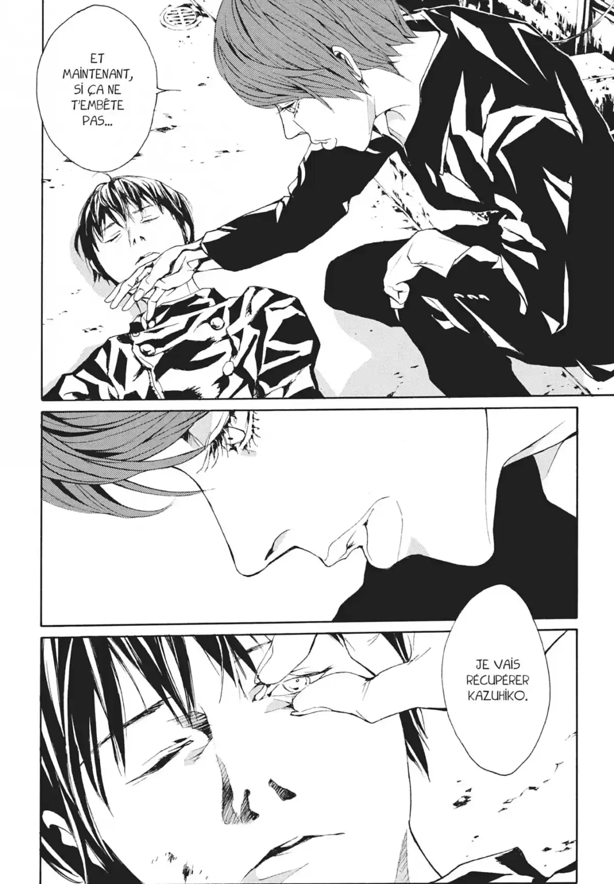 MPD-Psycho Volume 21 page 95