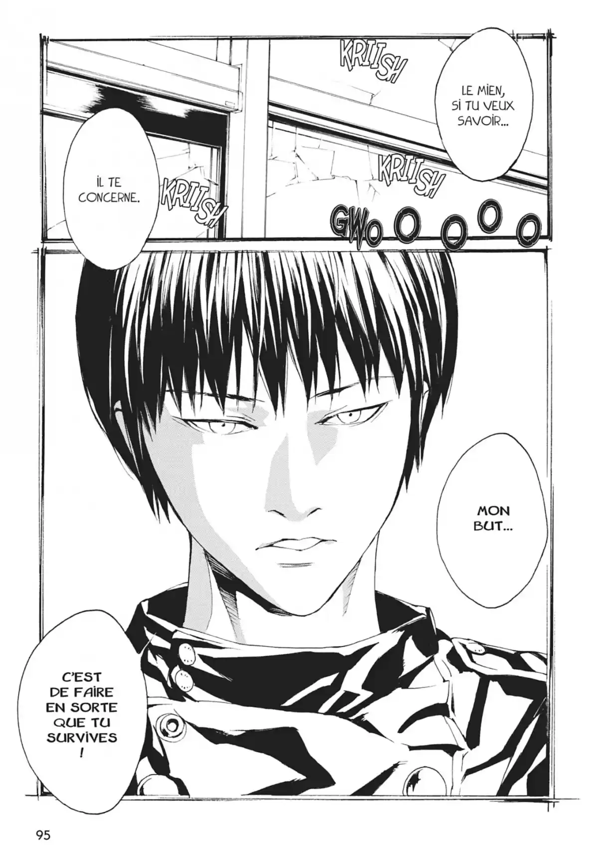 MPD-Psycho Volume 21 page 98