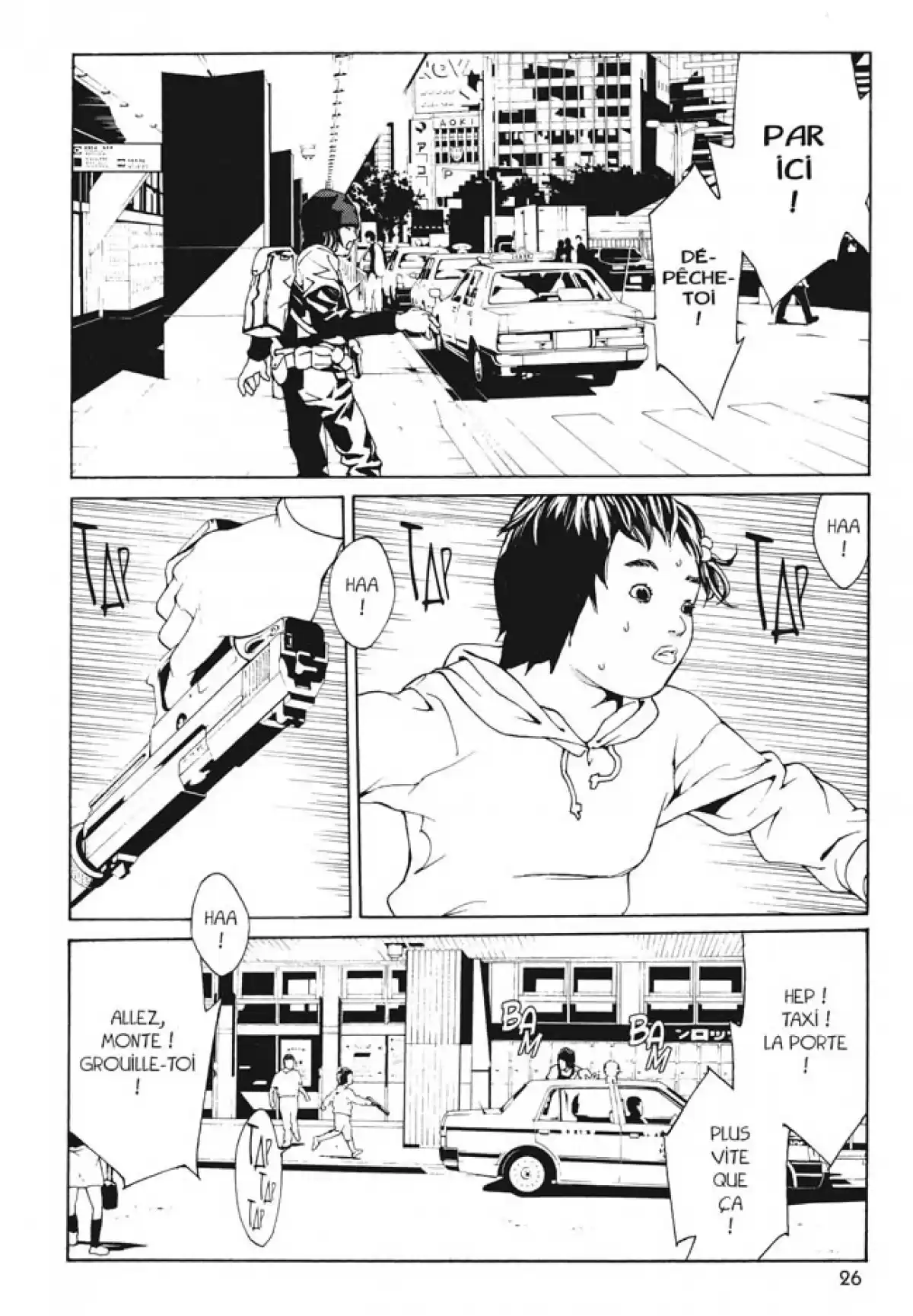 MPD-Psycho Volume 4 page 21