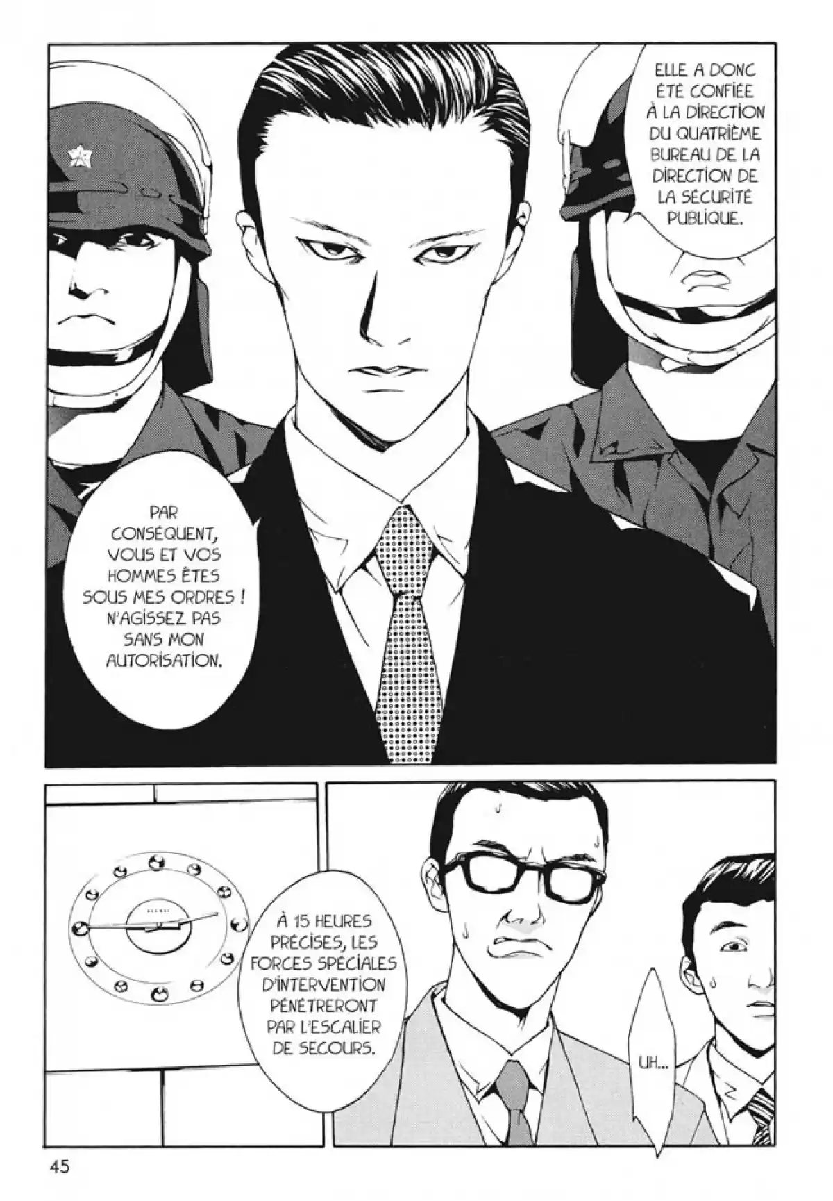 MPD-Psycho Volume 4 page 40