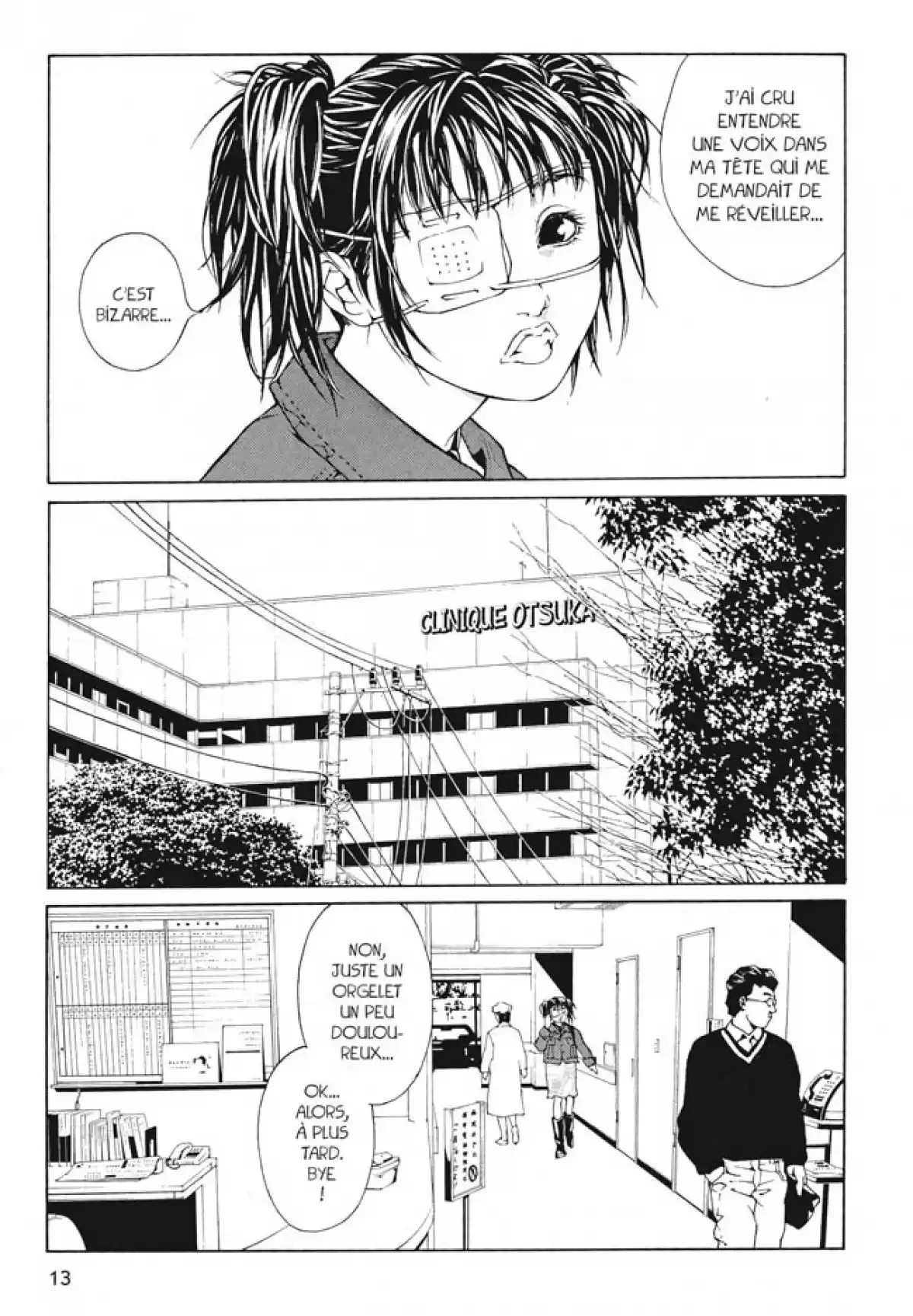 MPD-Psycho Volume 6 page 13