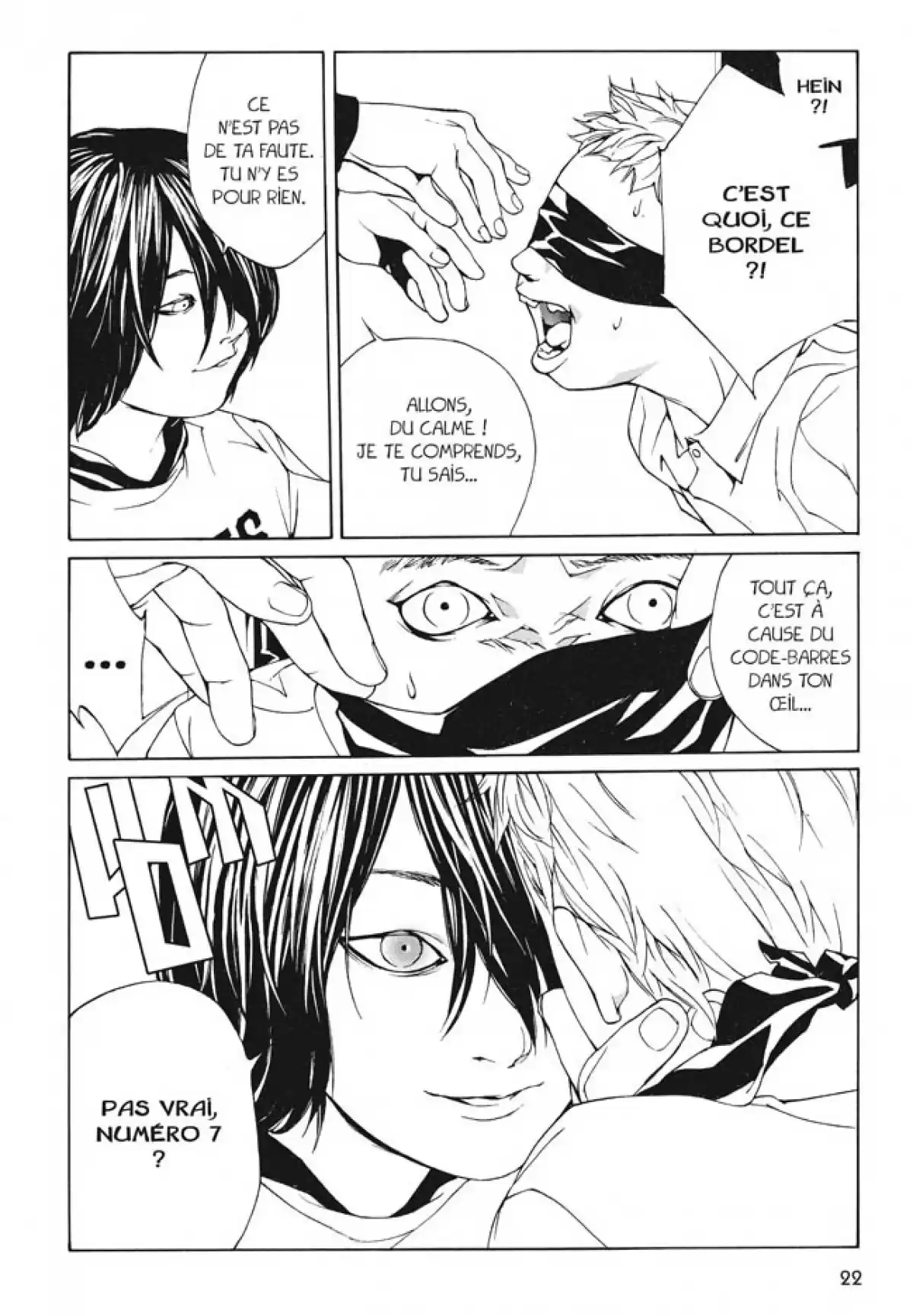 MPD-Psycho Volume 6 page 22