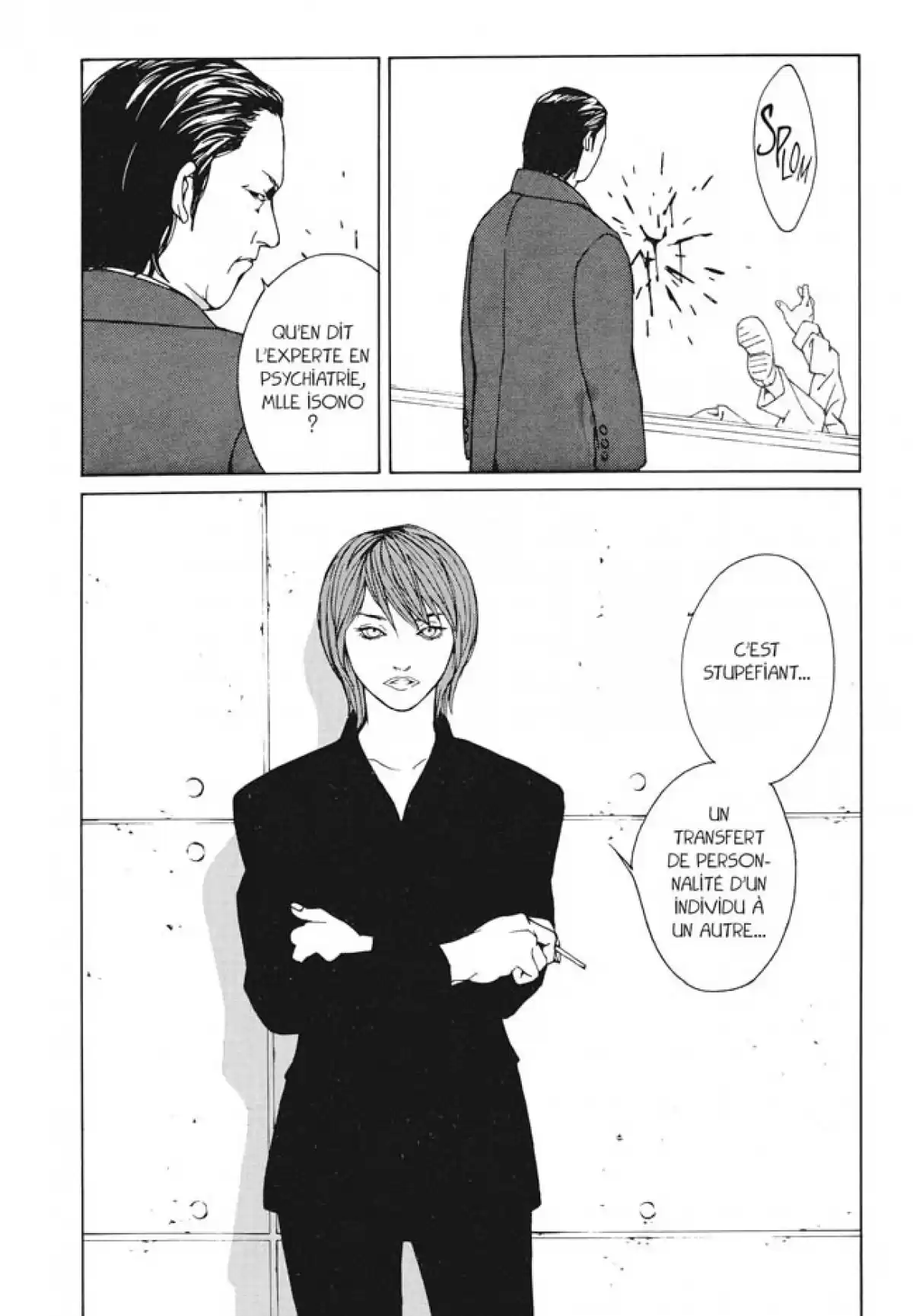 MPD-Psycho Volume 6 page 26
