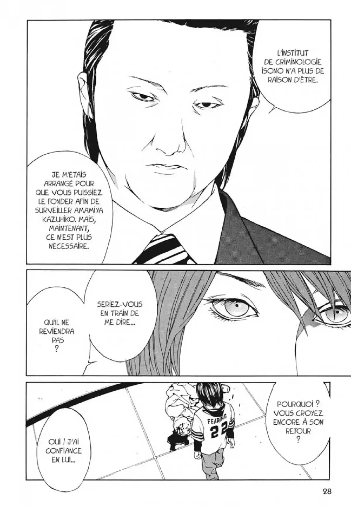 MPD-Psycho Volume 6 page 28