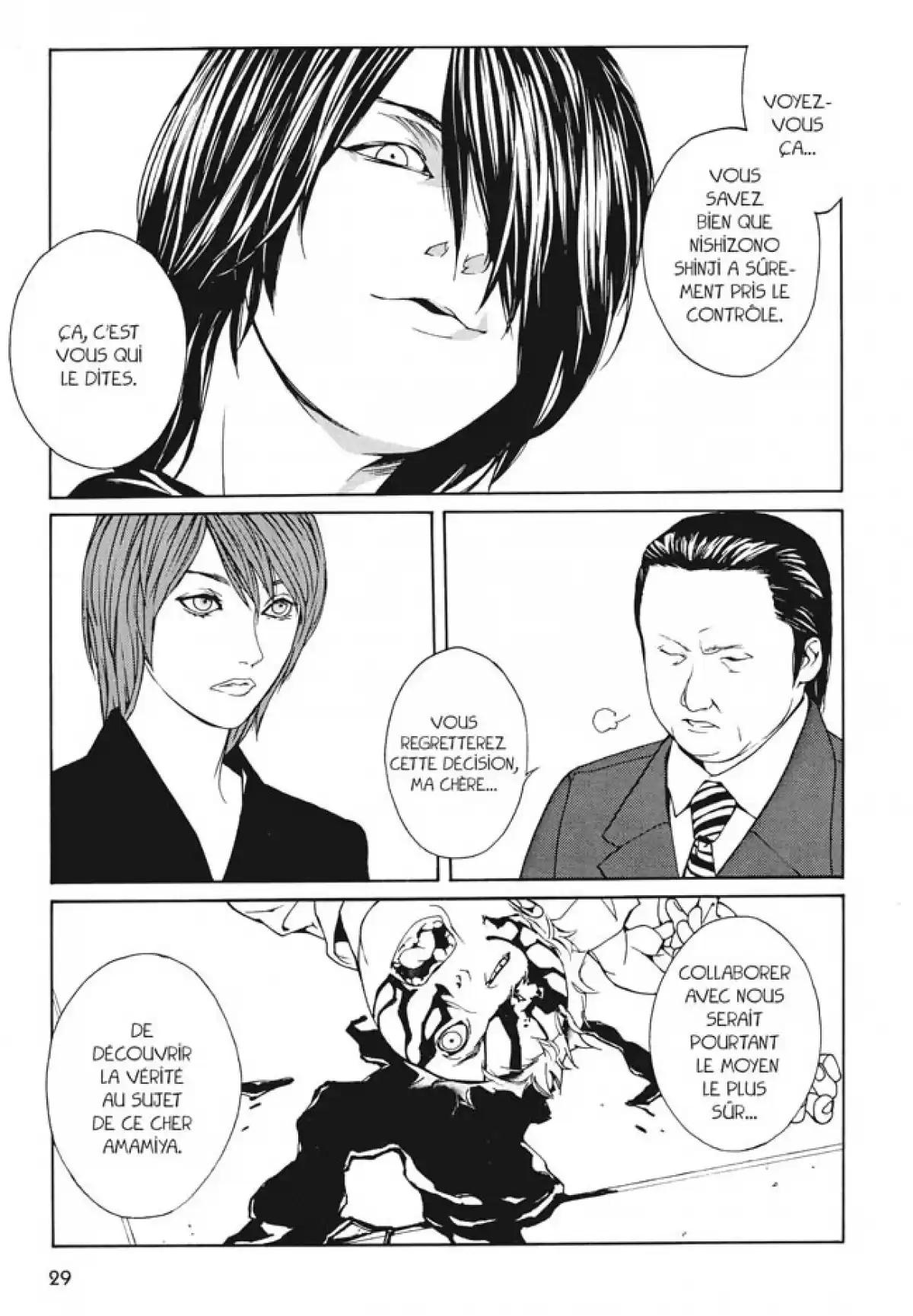 MPD-Psycho Volume 6 page 29