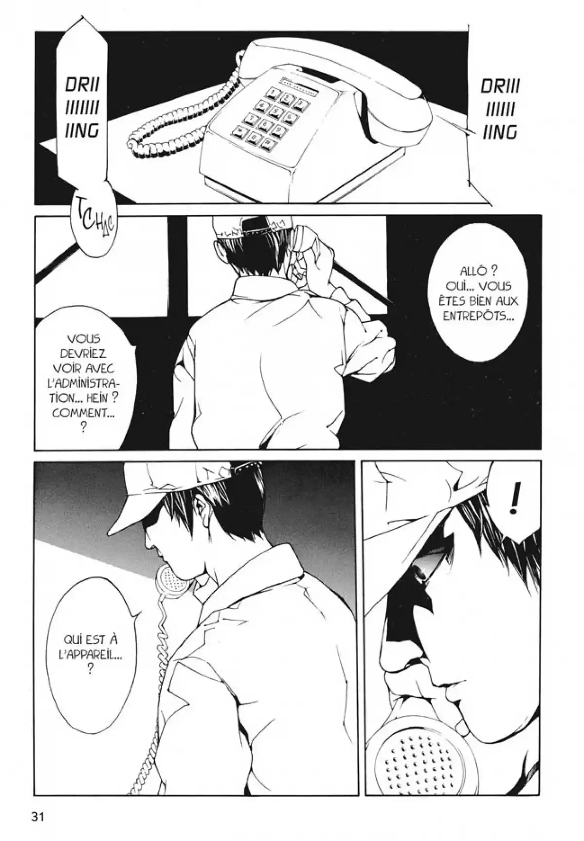 MPD-Psycho Volume 6 page 31