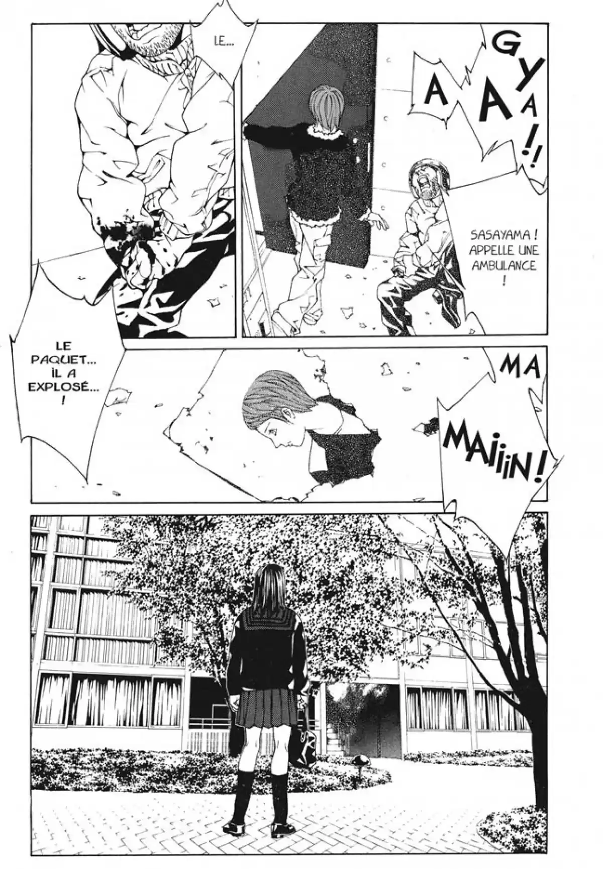 MPD-Psycho Volume 6 page 39