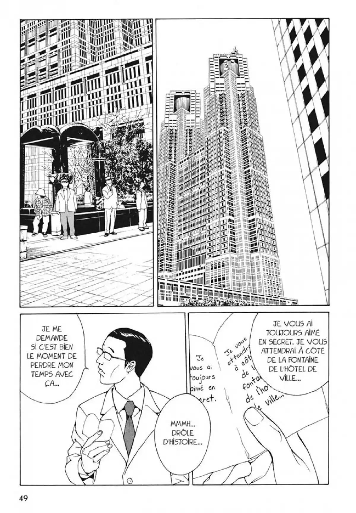MPD-Psycho Volume 6 page 49